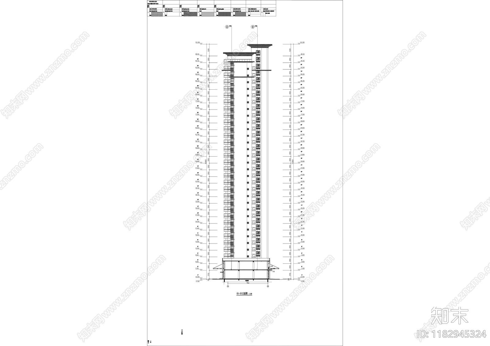 现代住宅楼建筑cad施工图下载【ID:1182945324】