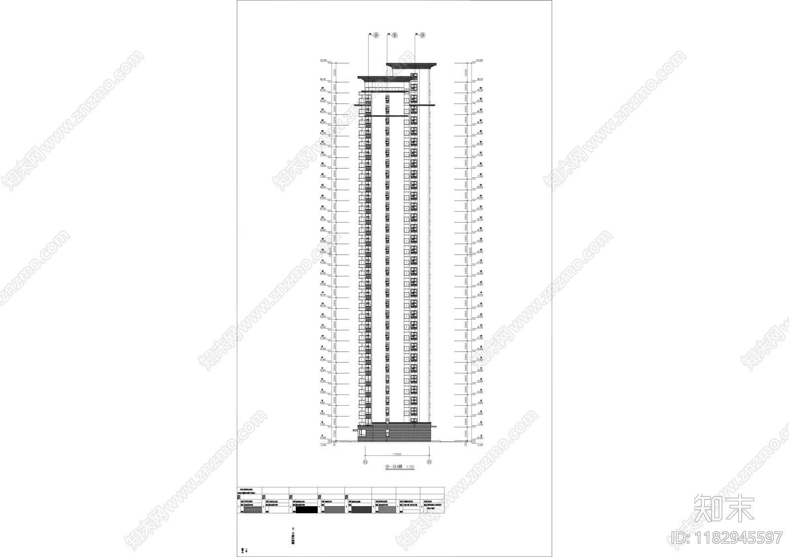 现代住宅楼建筑cad施工图下载【ID:1182945597】