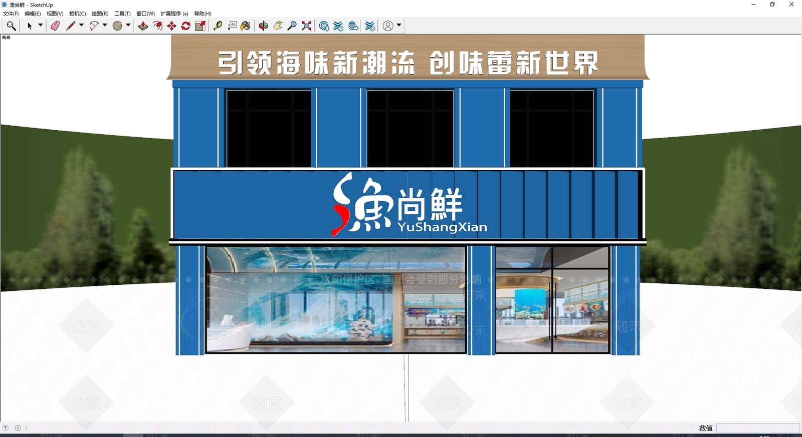 现代门头SU模型下载【ID:1182946128】