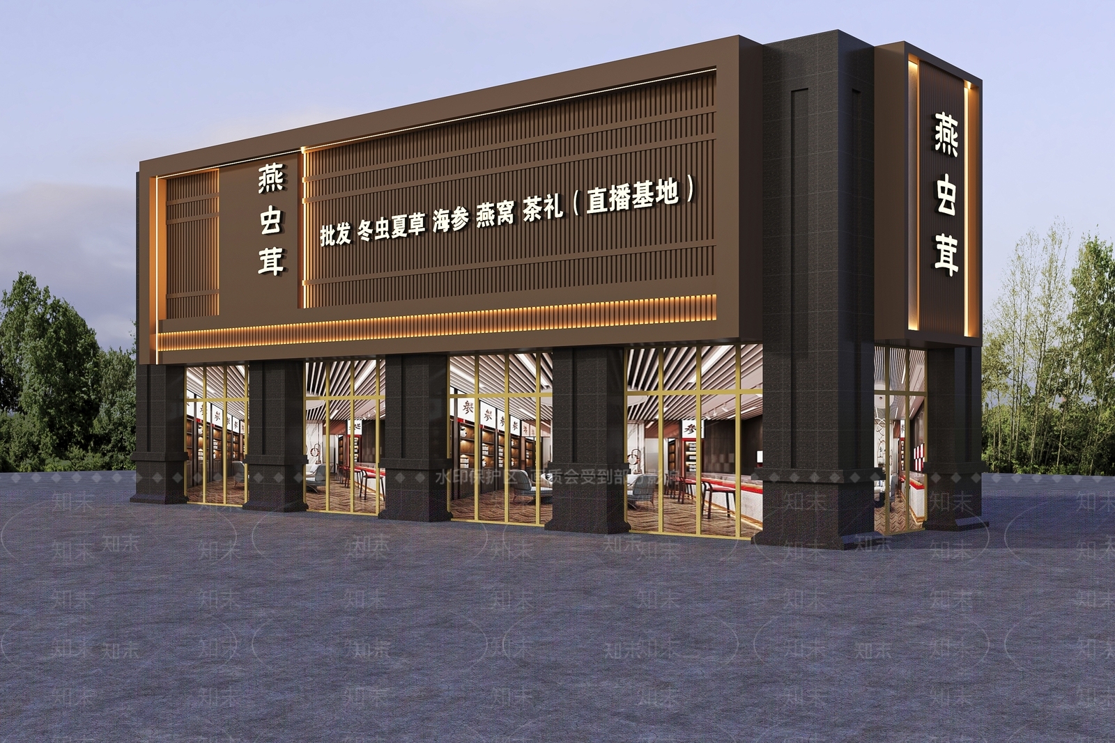 新中式门头SU模型下载【ID:1182946456】