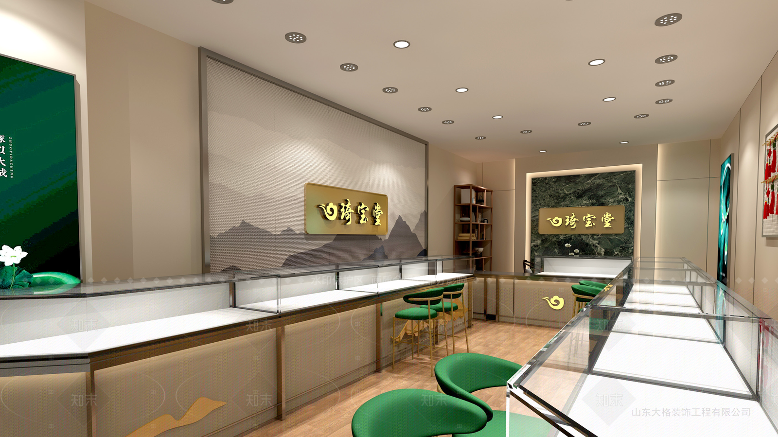 新中式轻奢珠宝店3D模型下载【ID:1182947555】