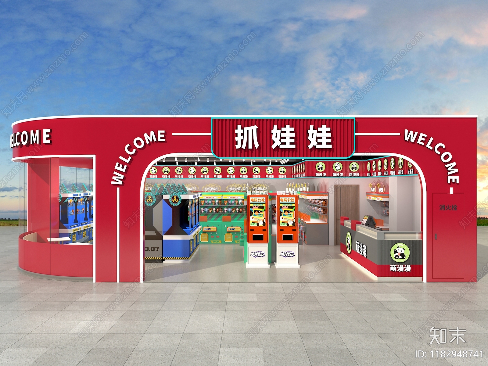 现代其他商业空间cad施工图下载【ID:1182948741】