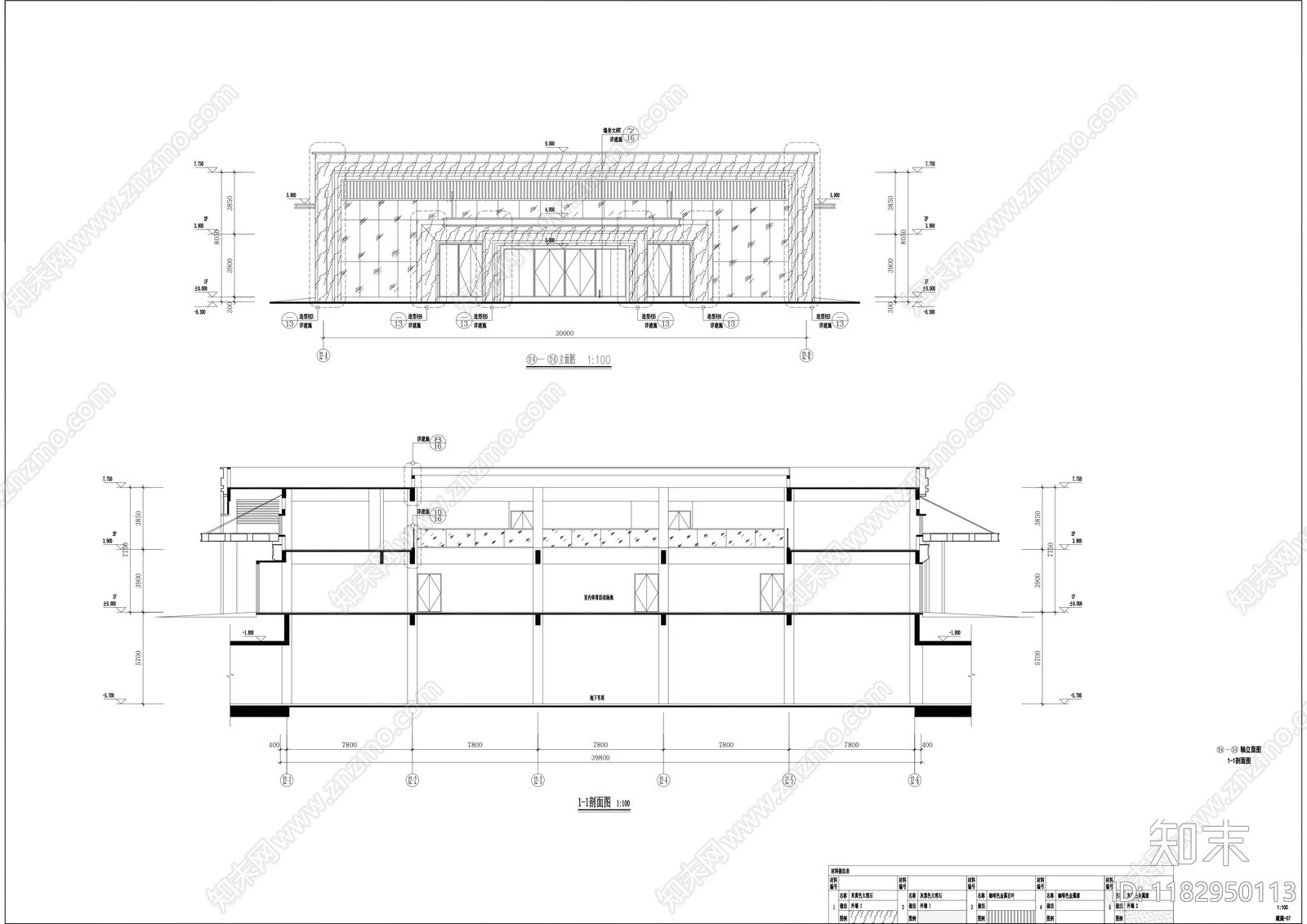 现代住宅楼建筑cad施工图下载【ID:1182950113】