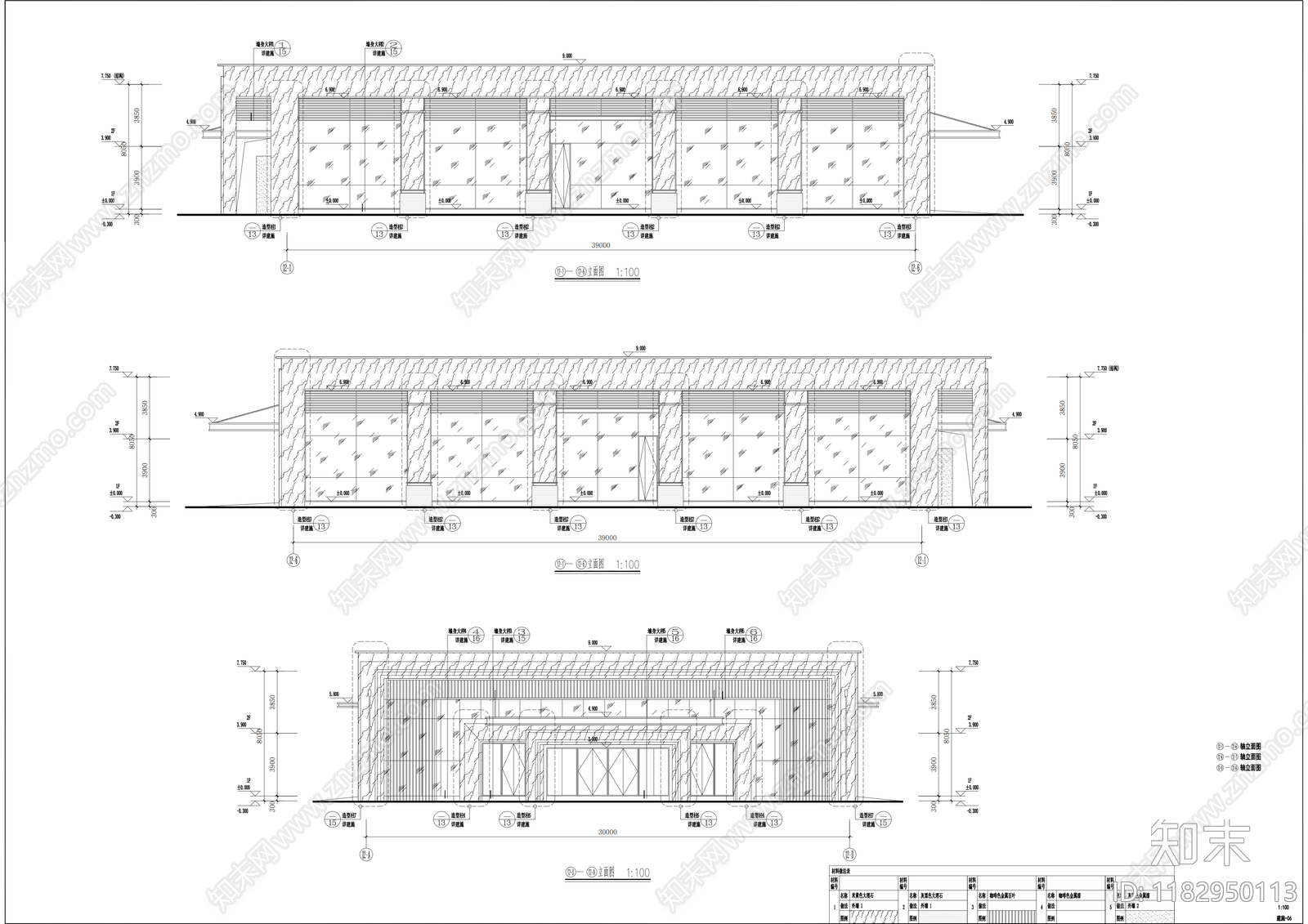 现代住宅楼建筑cad施工图下载【ID:1182950113】