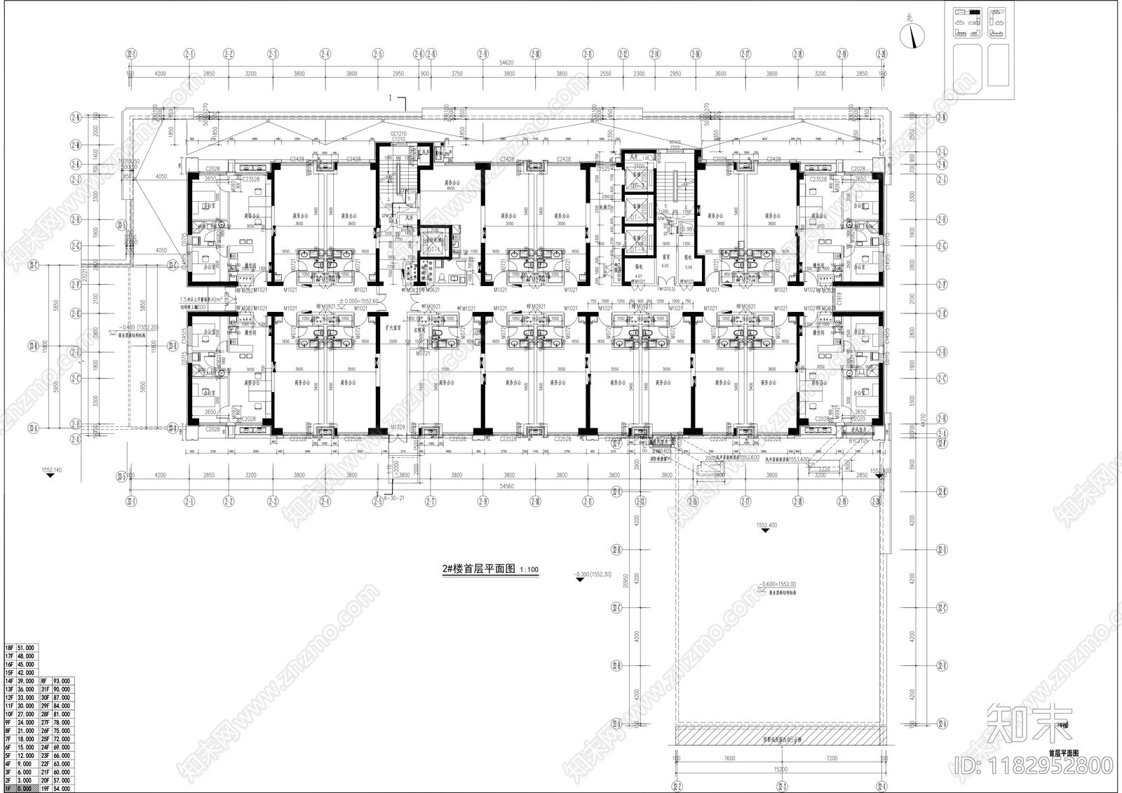现代办公楼建筑施工图下载【ID:1182952800】