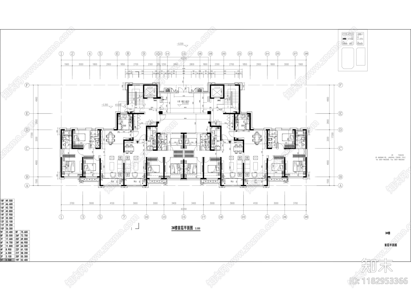 现代住宅楼建筑cad施工图下载【ID:1182953366】