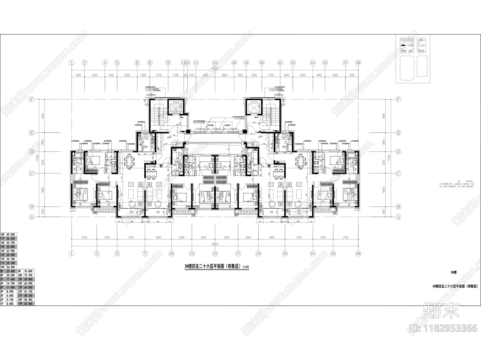 现代住宅楼建筑cad施工图下载【ID:1182953366】