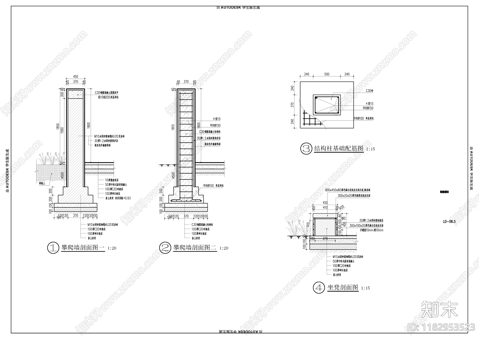 现代景墙cad施工图下载【ID:1182953523】