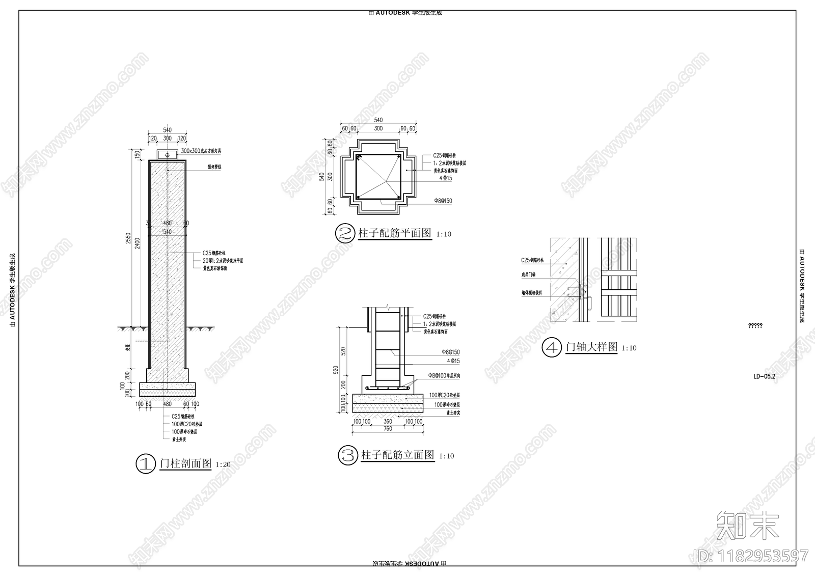 现代入口cad施工图下载【ID:1182953597】