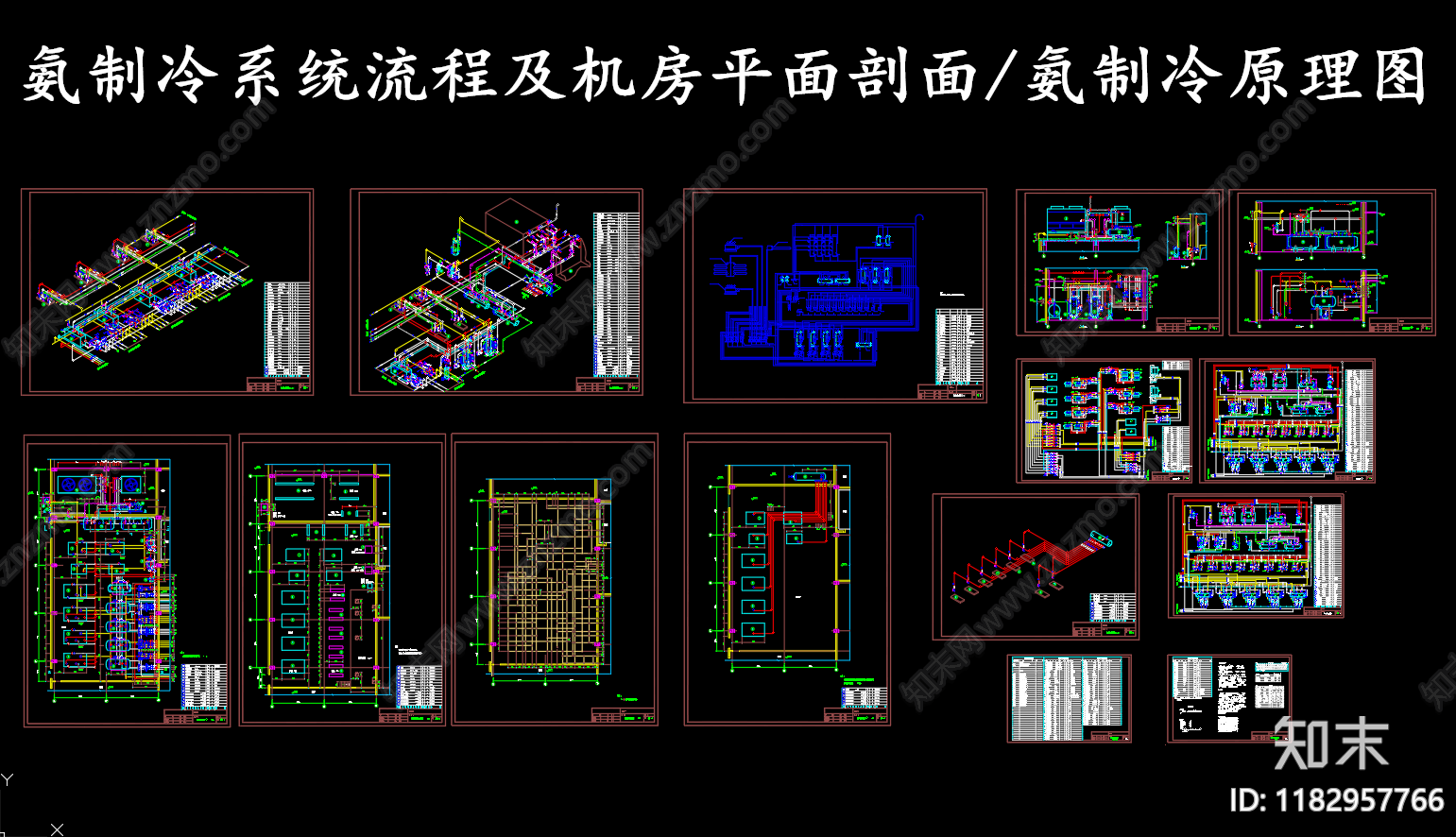 暖通节点cad施工图下载【ID:1182957766】