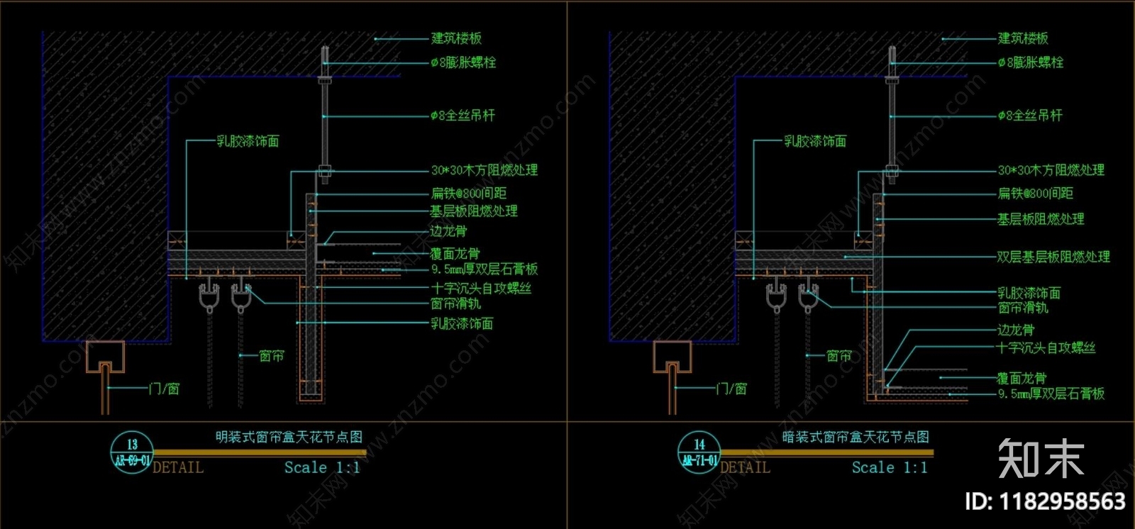 现代其他节点详图cad施工图下载【ID:1182958563】