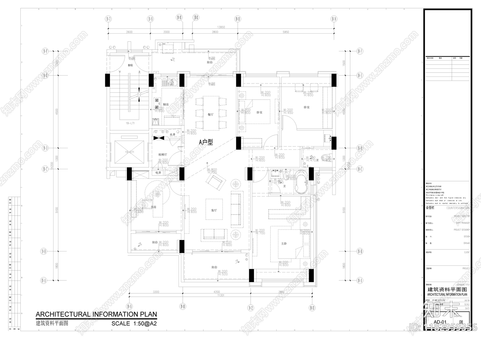 现代简约公寓cad施工图下载【ID:1182959356】