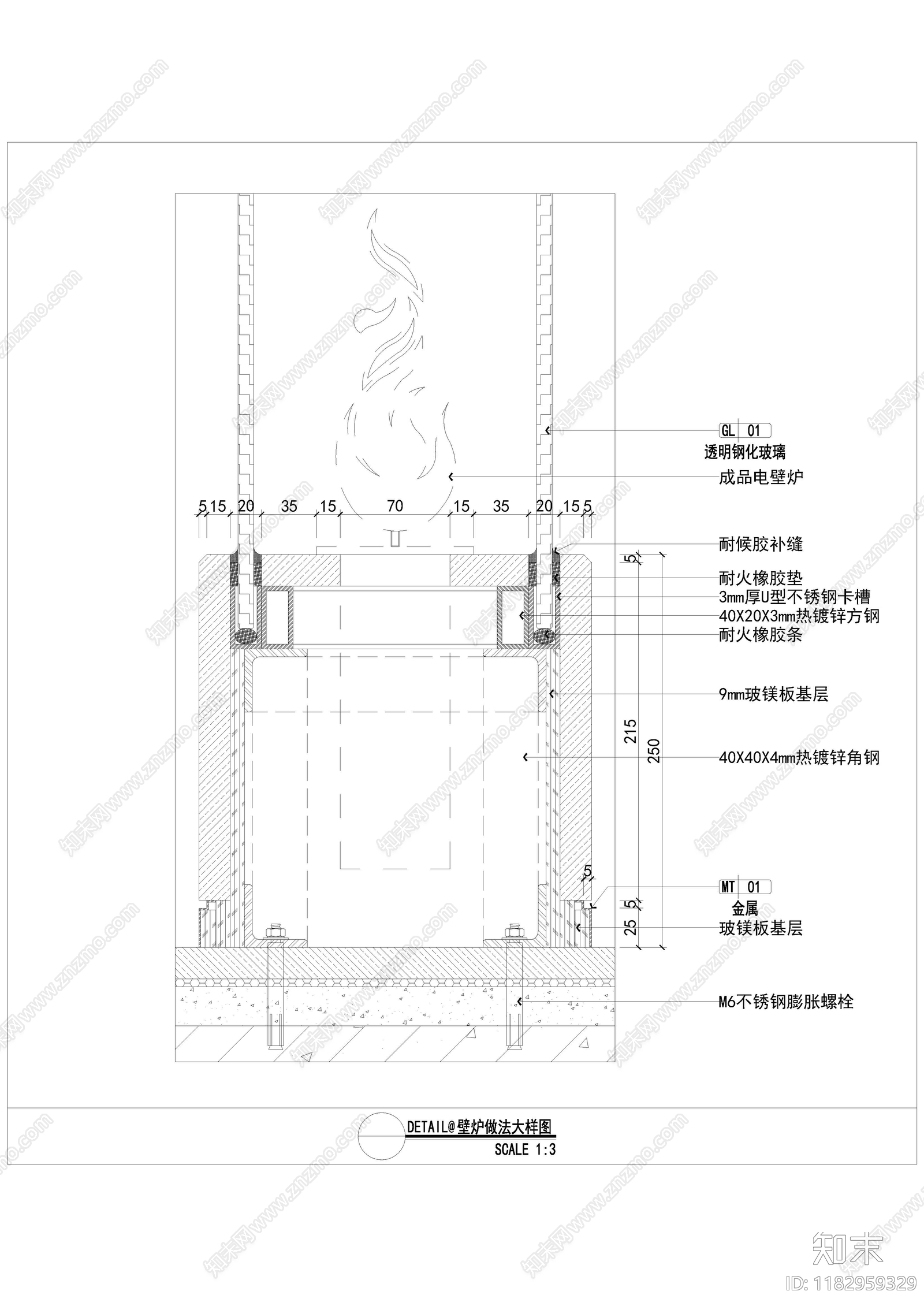 墙面节点cad施工图下载【ID:1182959329】