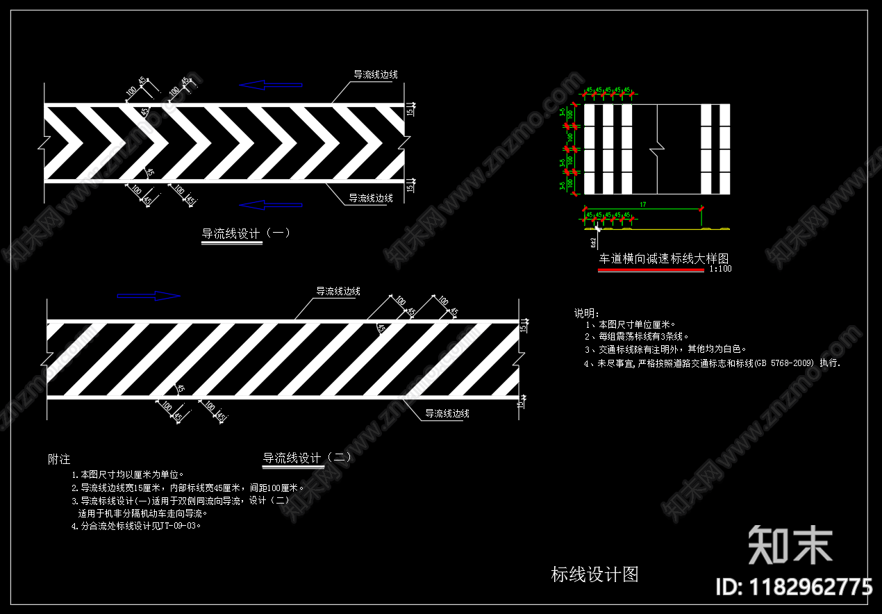 现代其他节点详图cad施工图下载【ID:1182962775】