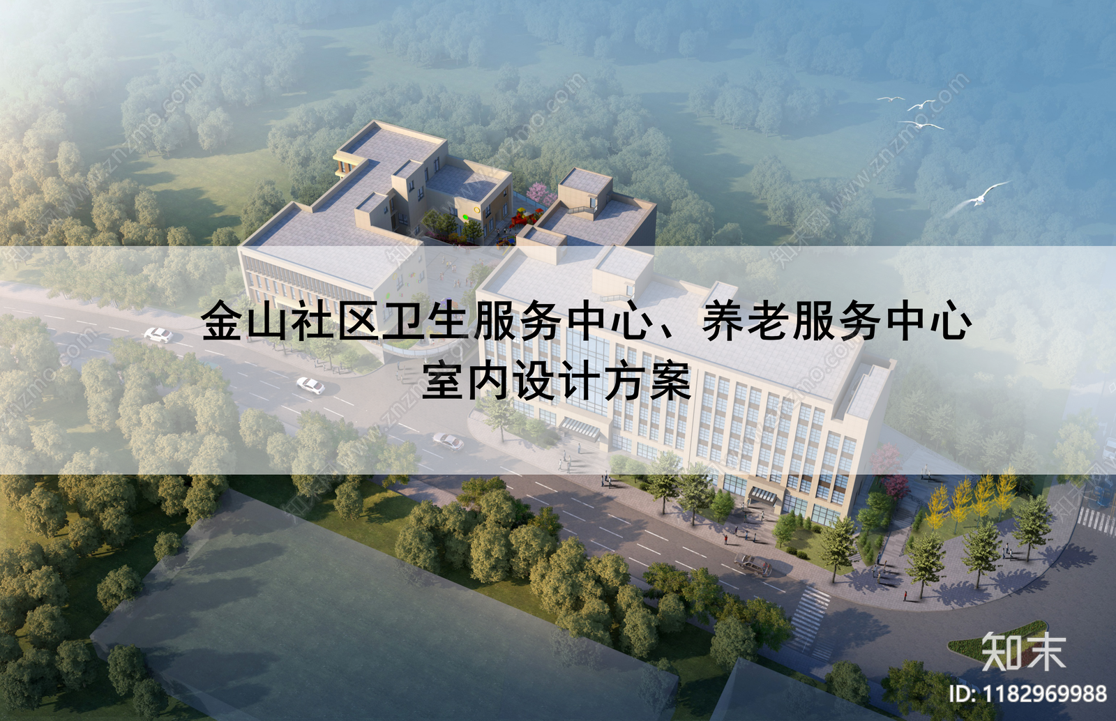 现代医疗空间下载【ID:1182969988】