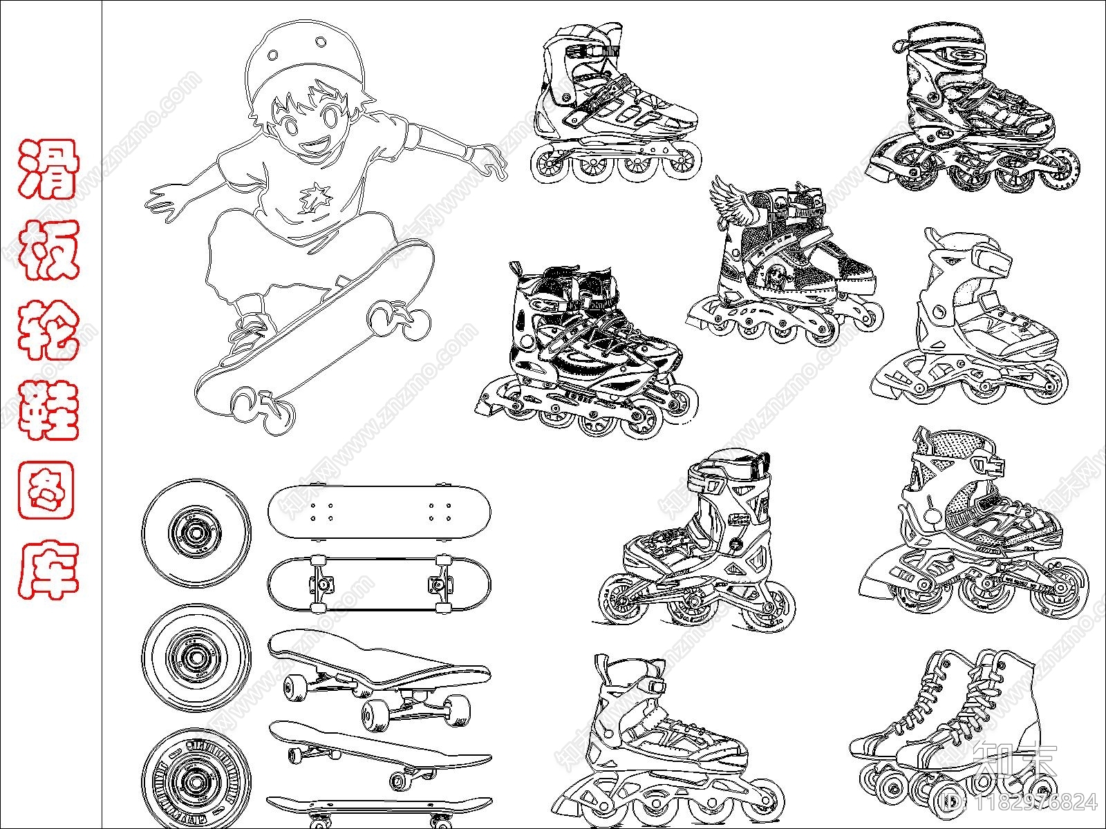 现代其他图库施工图下载【ID:1182976824】