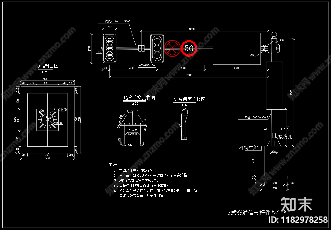 现代其他节点详图cad施工图下载【ID:1182978258】