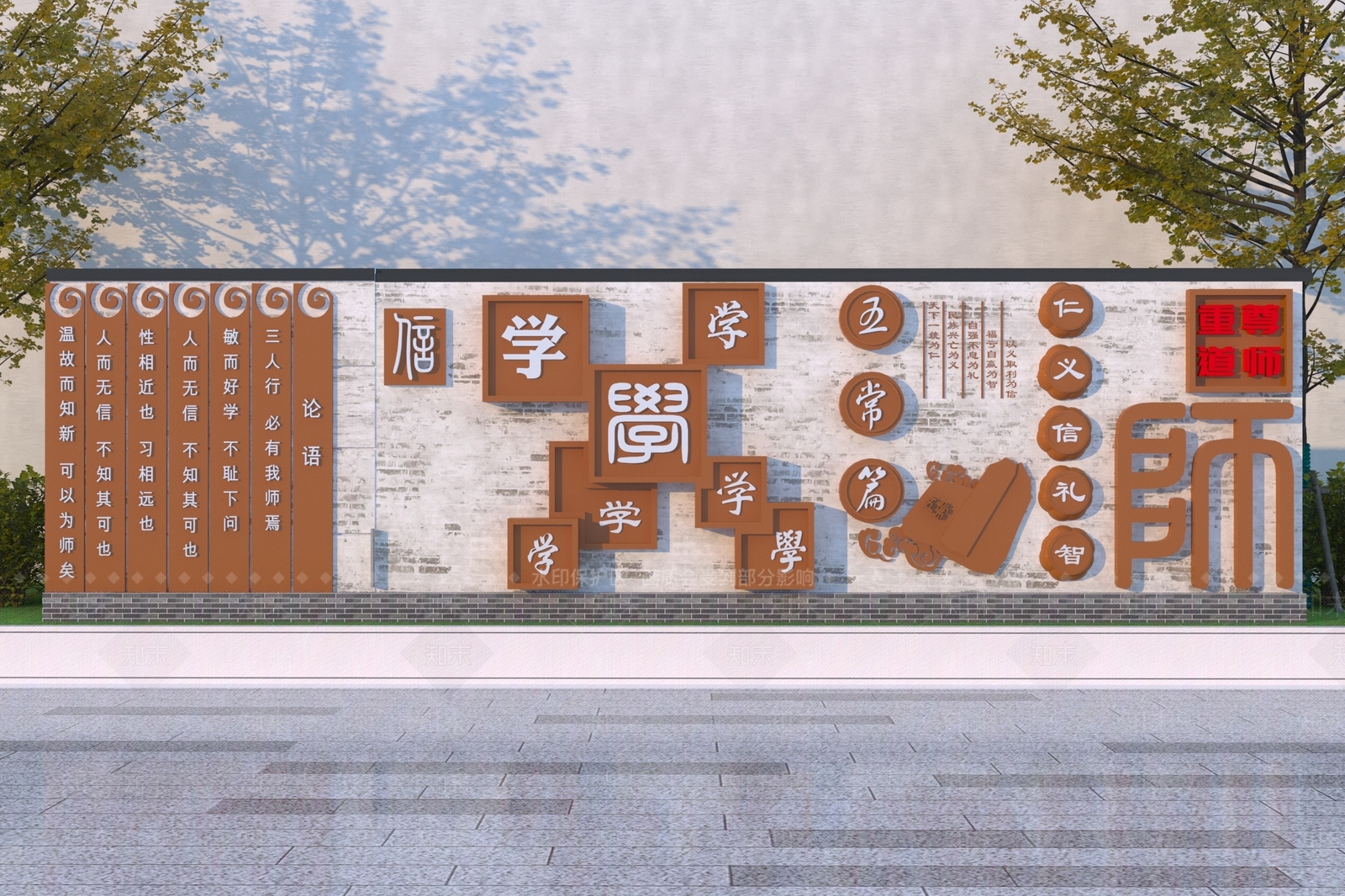 中式景墙3D模型下载【ID:1182981105】