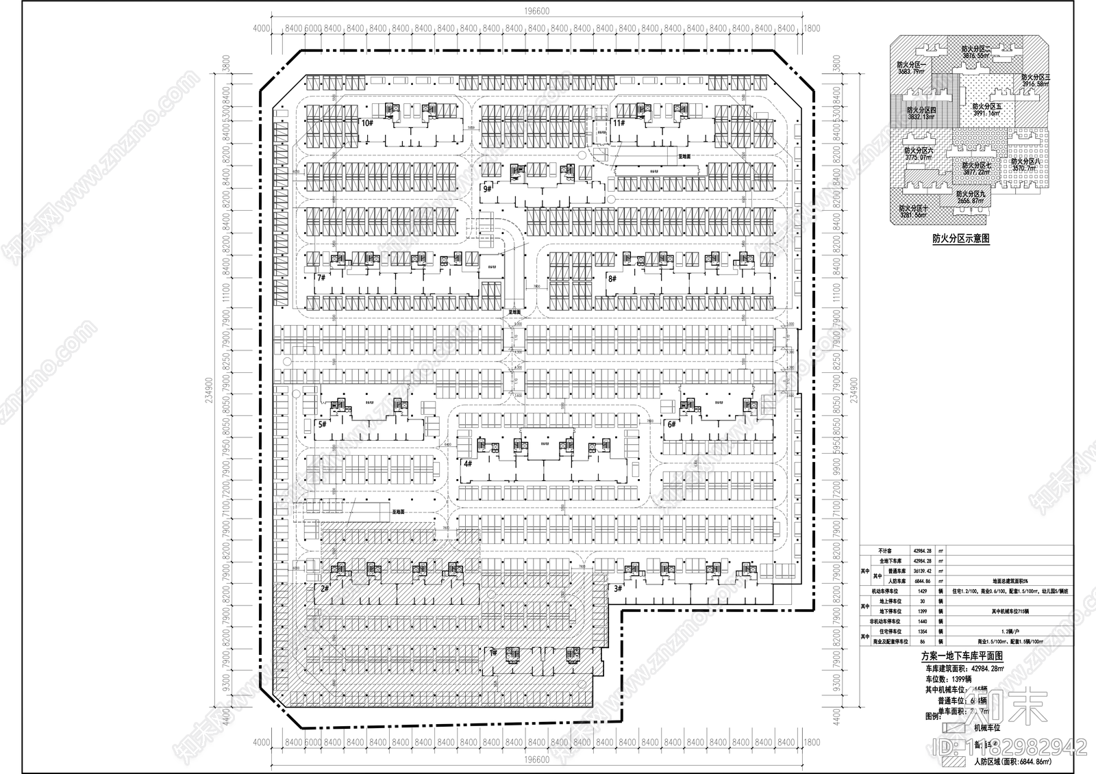 现代住宅楼建筑cad施工图下载【ID:1182982942】