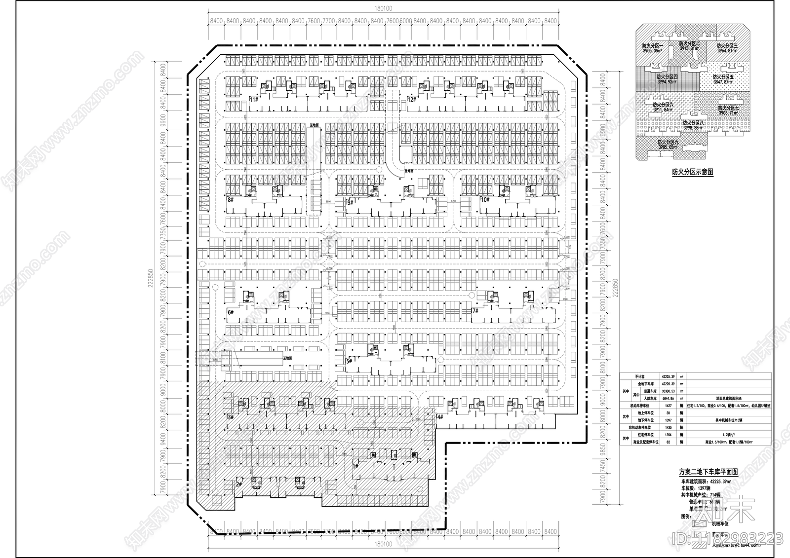 现代住宅楼建筑施工图下载【ID:1182983223】