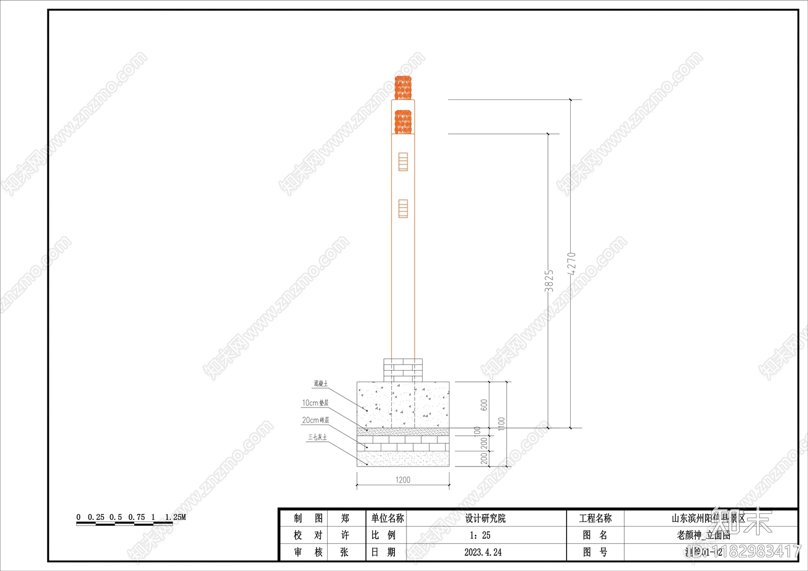 新中式中式商业景观cad施工图下载【ID:1182983417】