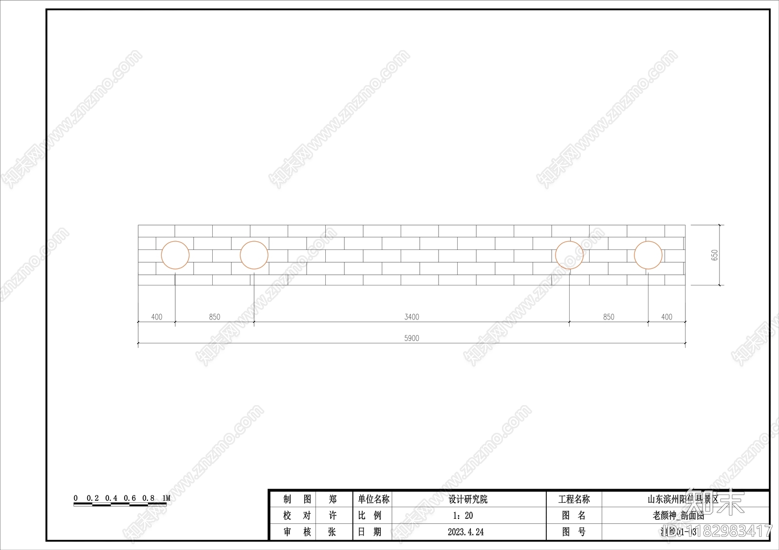 新中式中式商业景观cad施工图下载【ID:1182983417】