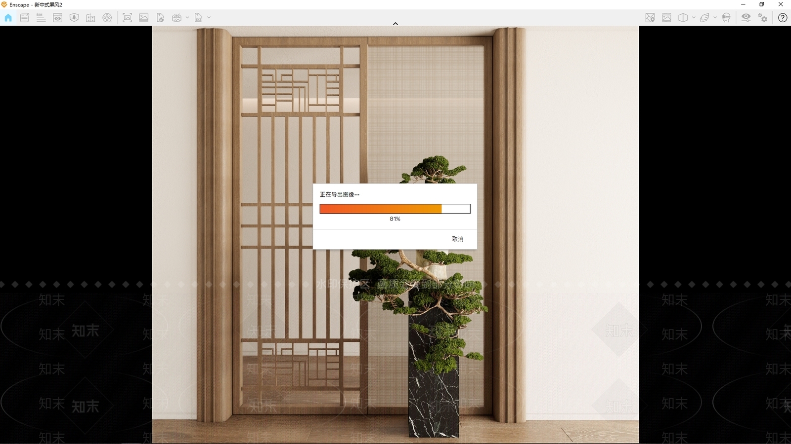 新中式禅意隔断SU模型下载【ID:1182983527】