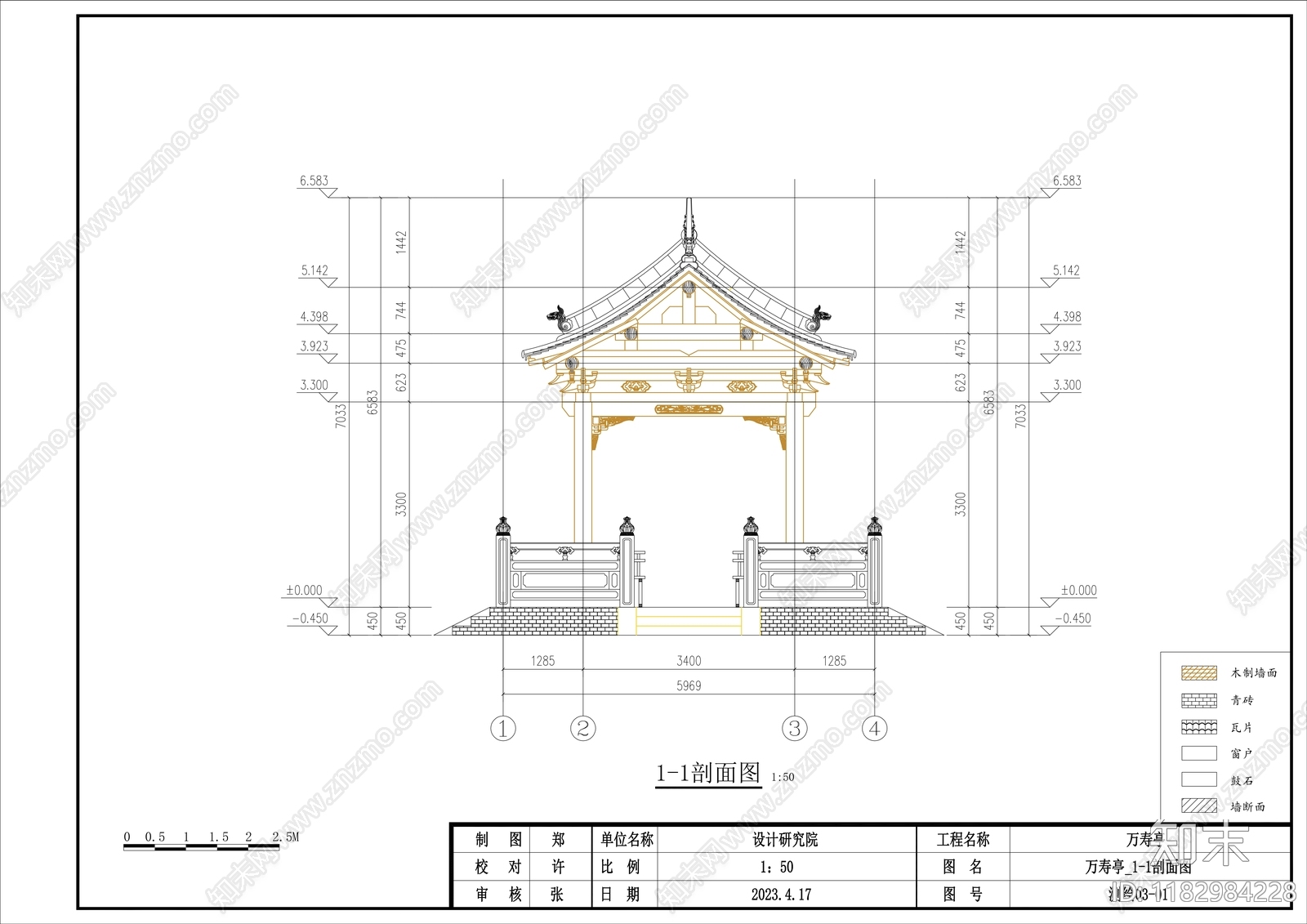 中式古建cad施工图下载【ID:1182984228】