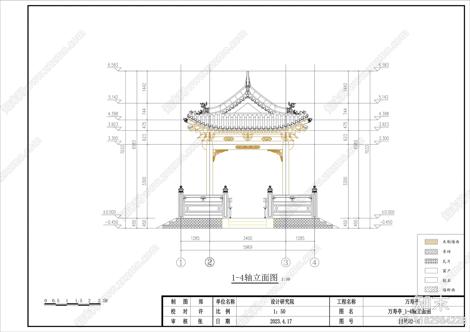 中式古建cad施工图下载【ID:1182984228】