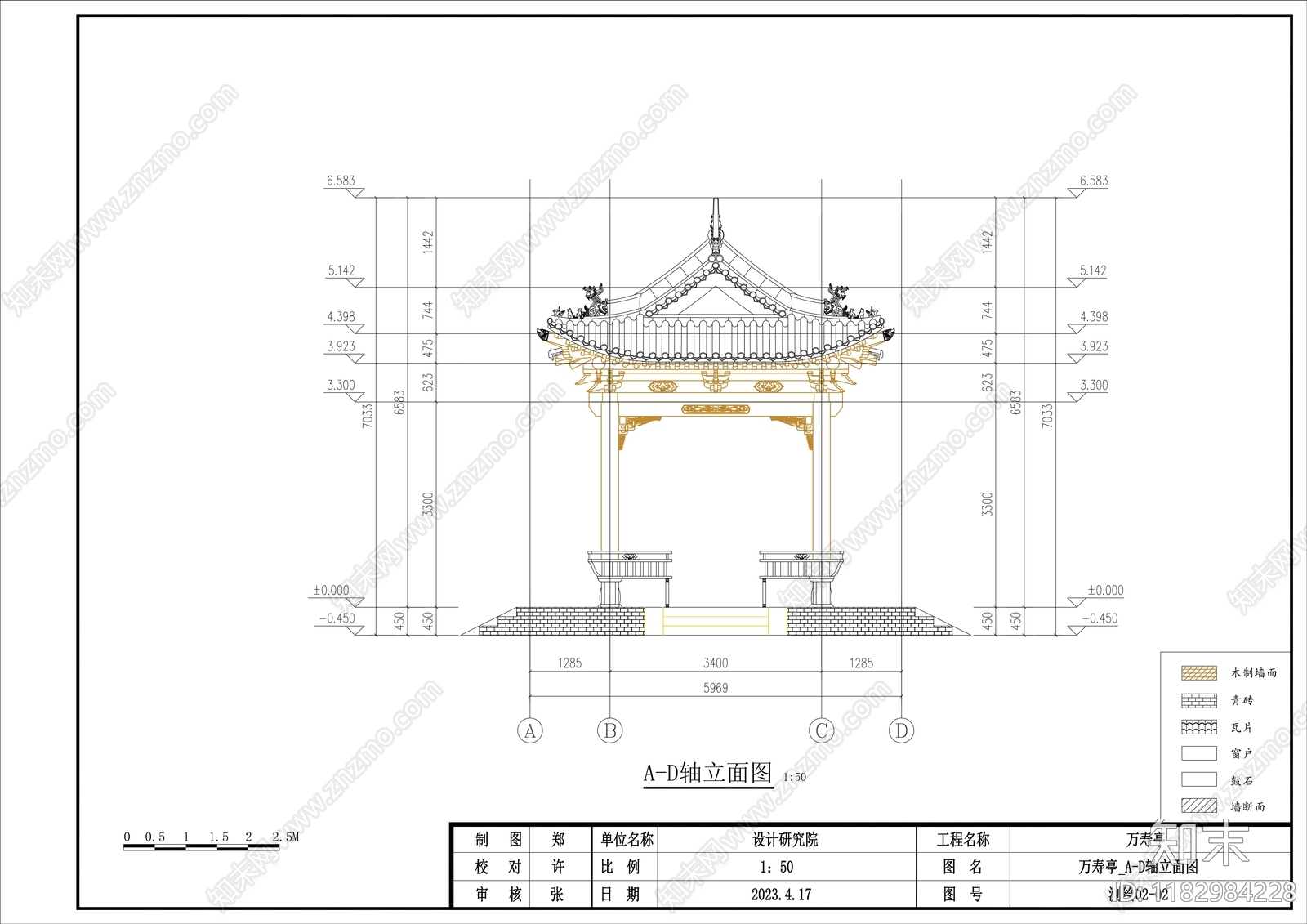 中式古建cad施工图下载【ID:1182984228】