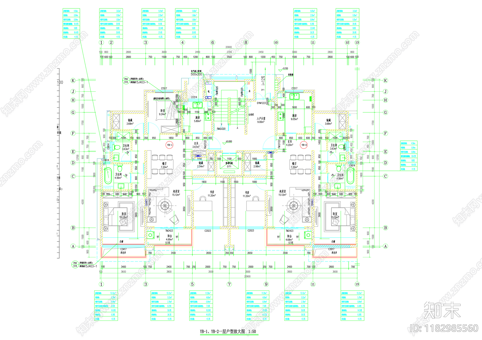 现代住宅楼建筑cad施工图下载【ID:1182985560】