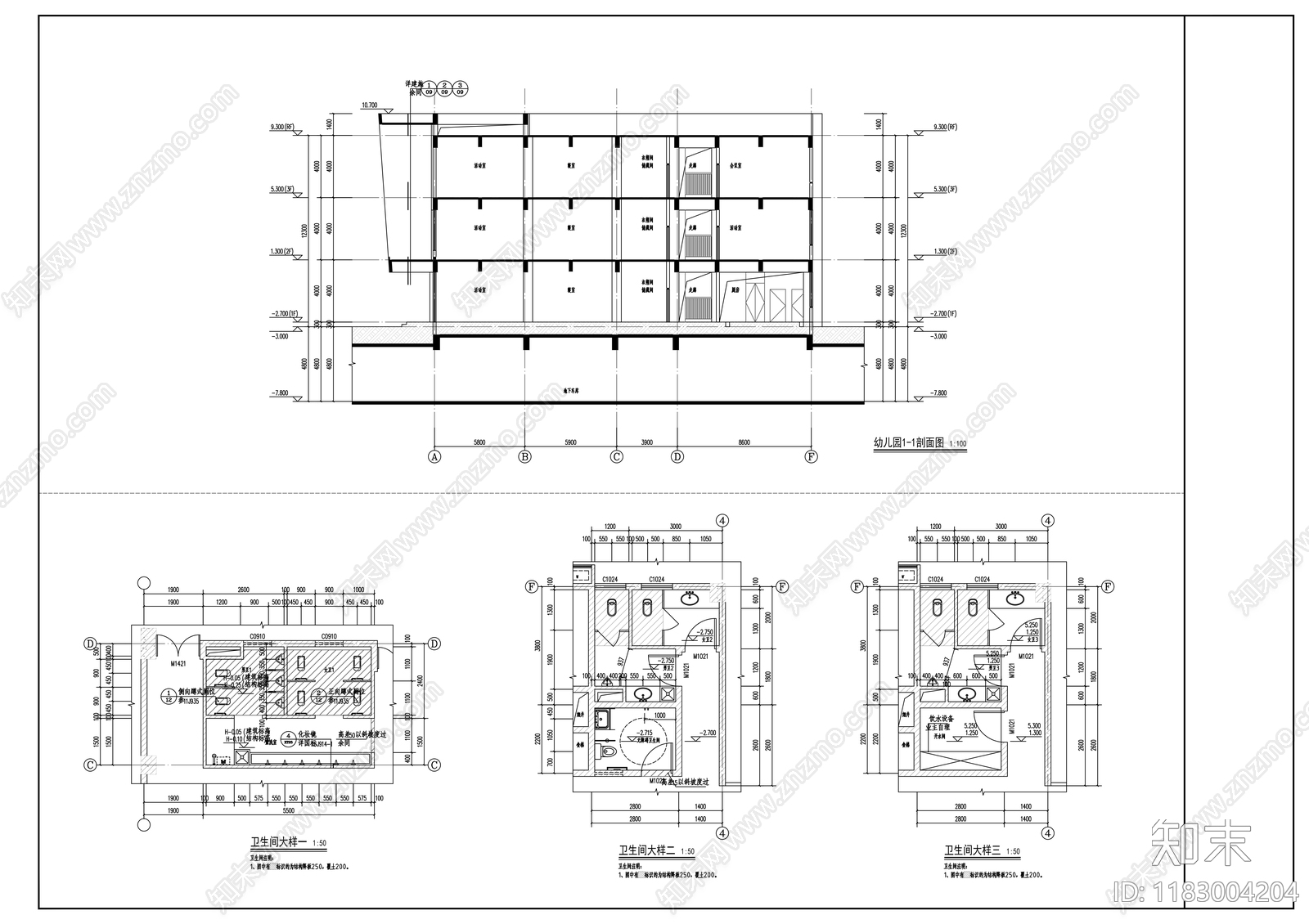现代幼儿园建筑cad施工图下载【ID:1183004204】