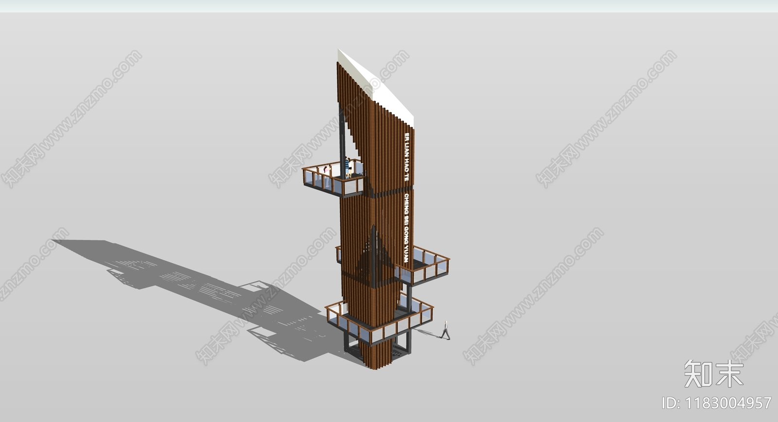 现代新中式观景台SU模型下载【ID:1183004957】