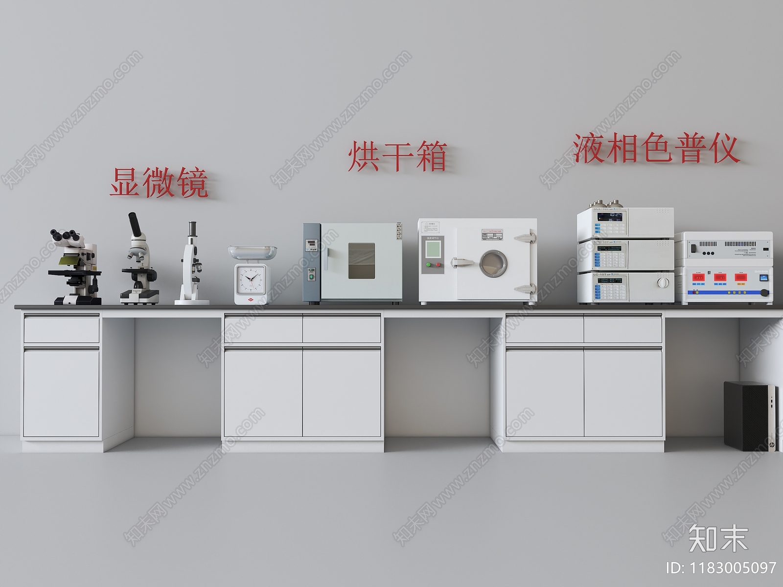 医疗器材3D模型下载【ID:1183005097】