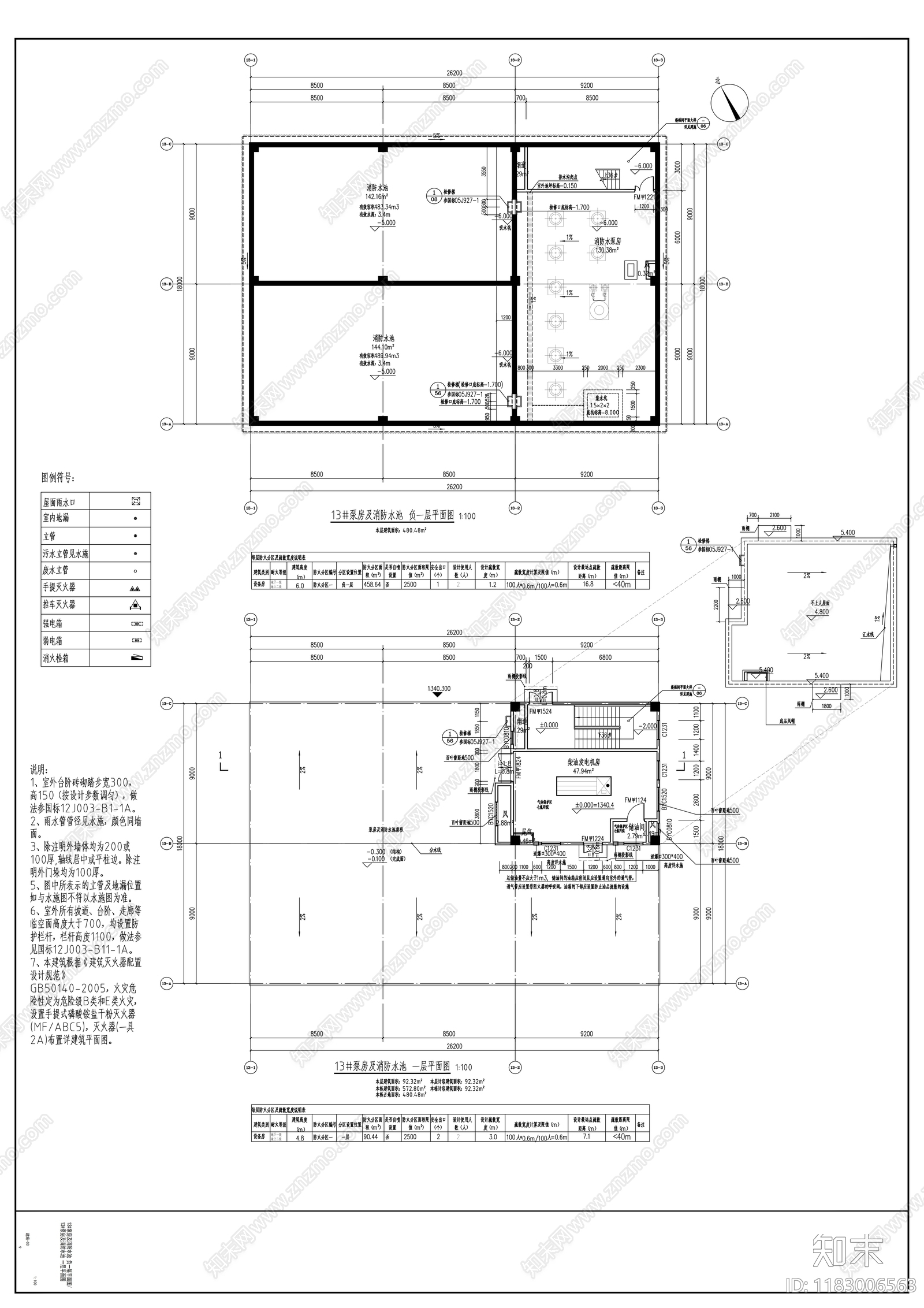 现代其他建筑cad施工图下载【ID:1183006563】