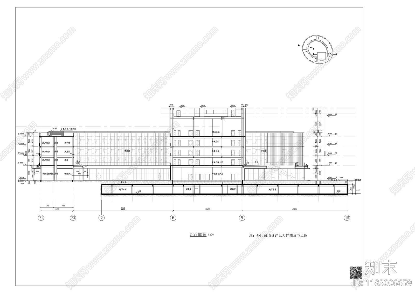 现代办公楼建筑cad施工图下载【ID:1183006659】