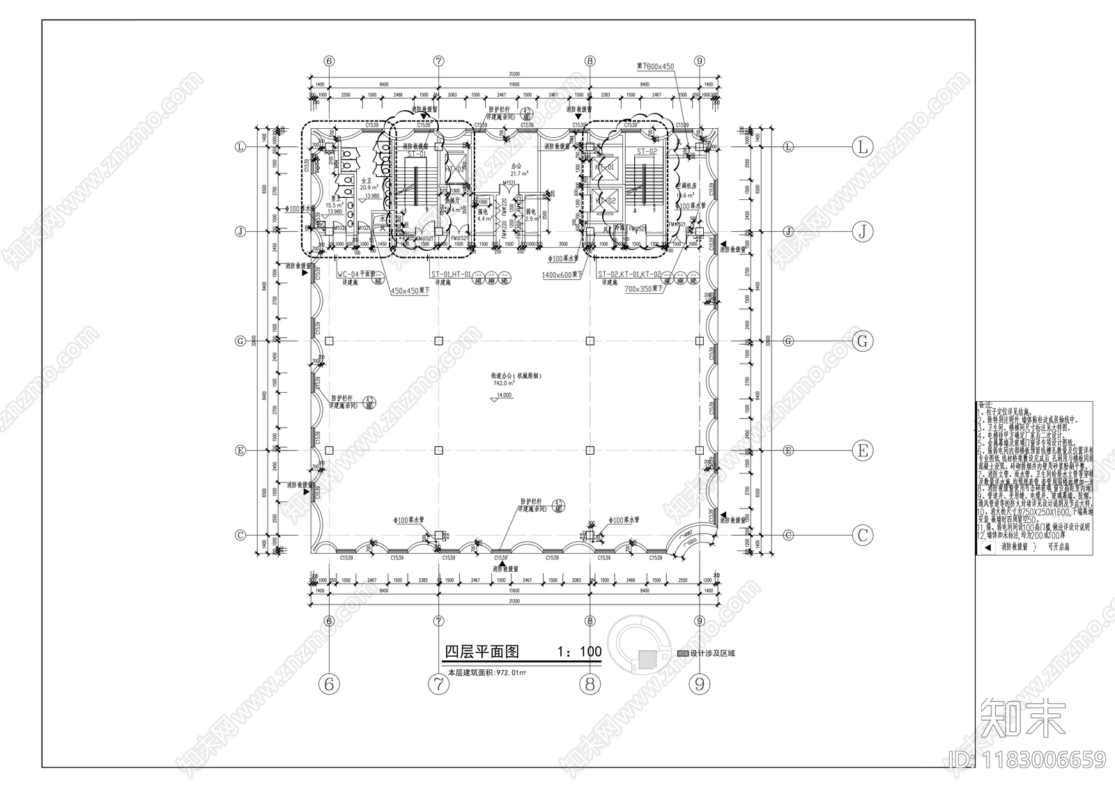 现代办公楼建筑cad施工图下载【ID:1183006659】