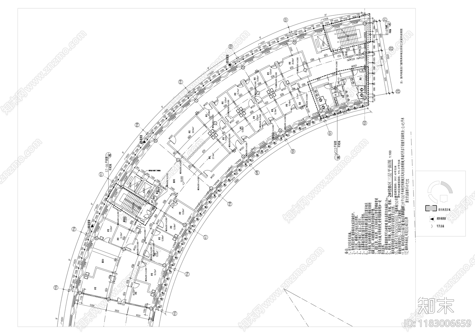 现代办公楼建筑cad施工图下载【ID:1183006659】