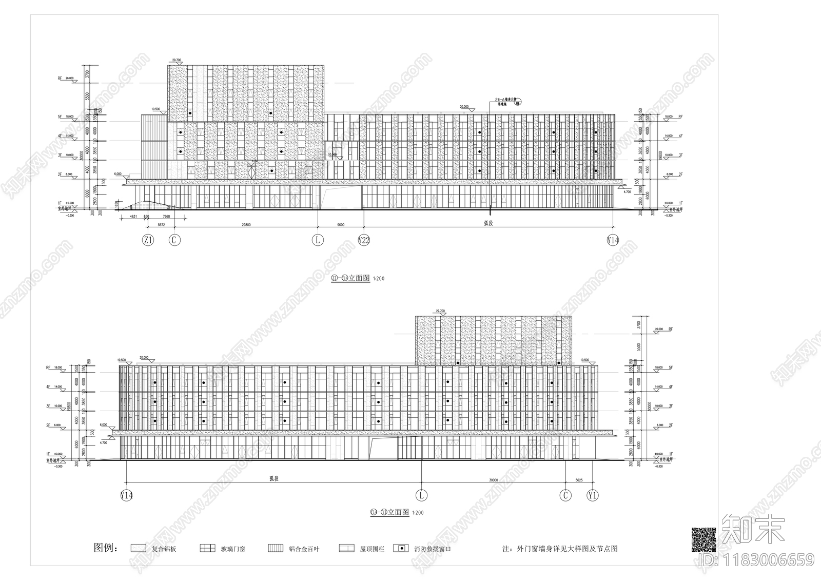 现代办公楼建筑cad施工图下载【ID:1183006659】