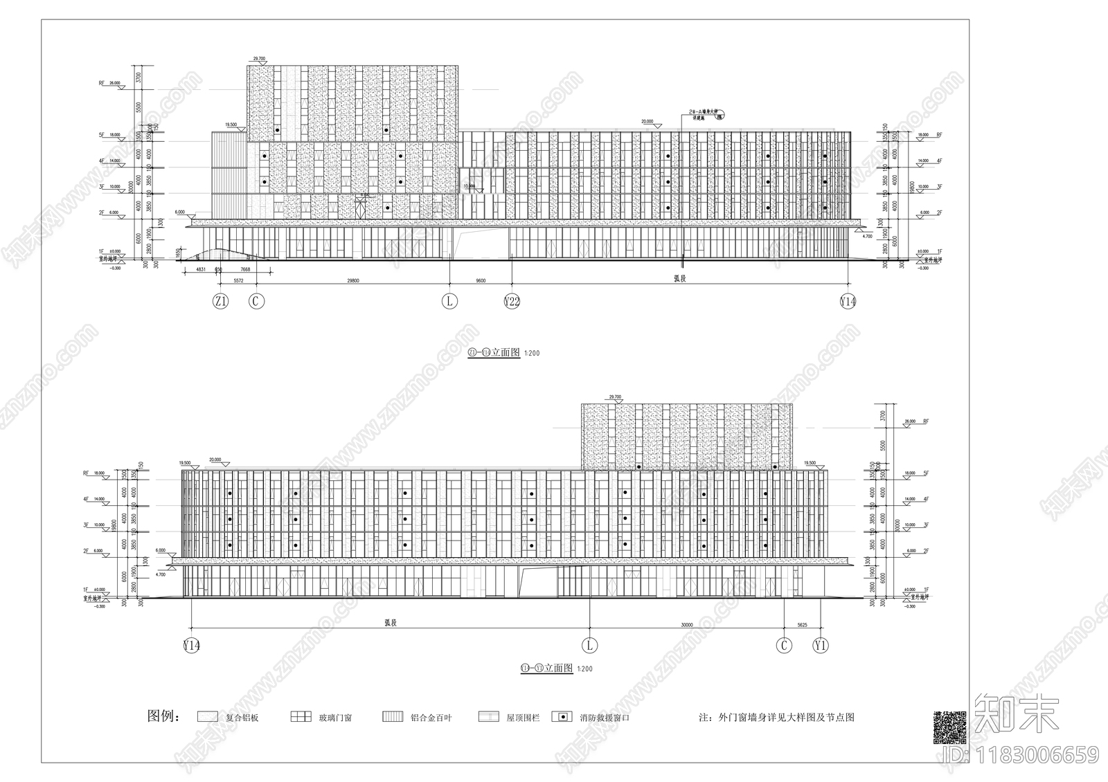 现代办公楼建筑cad施工图下载【ID:1183006659】