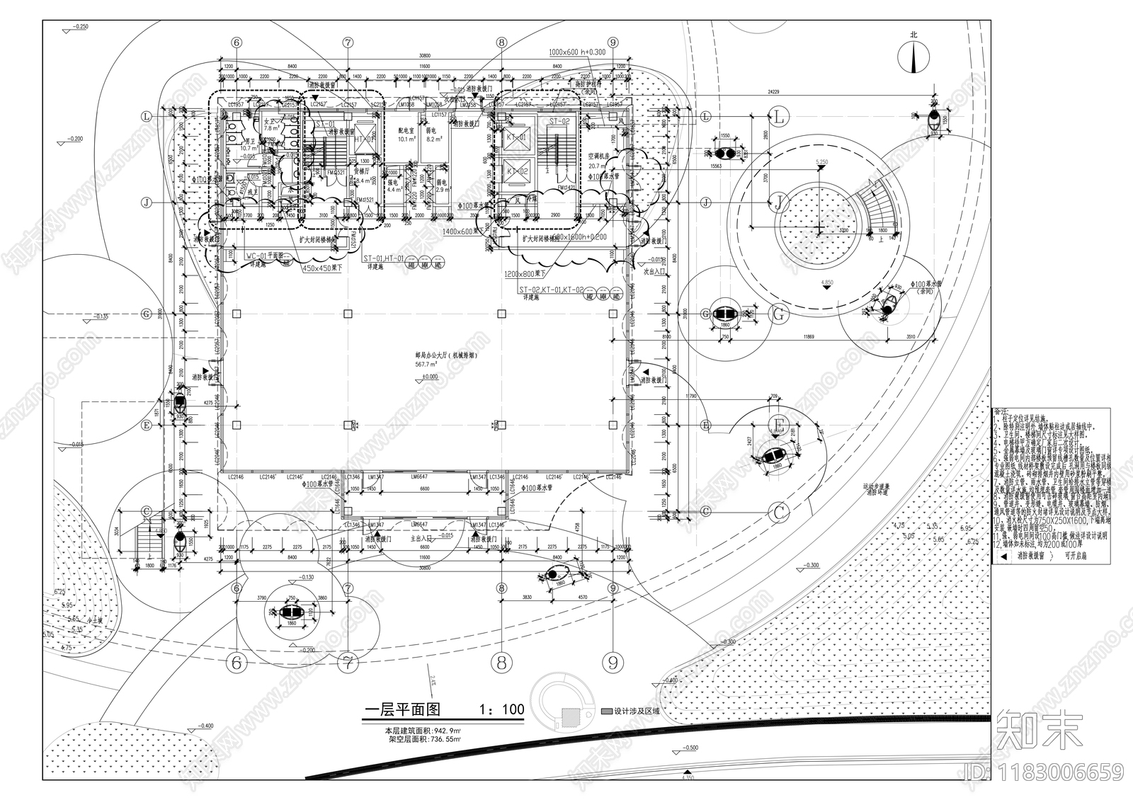 现代办公楼建筑cad施工图下载【ID:1183006659】