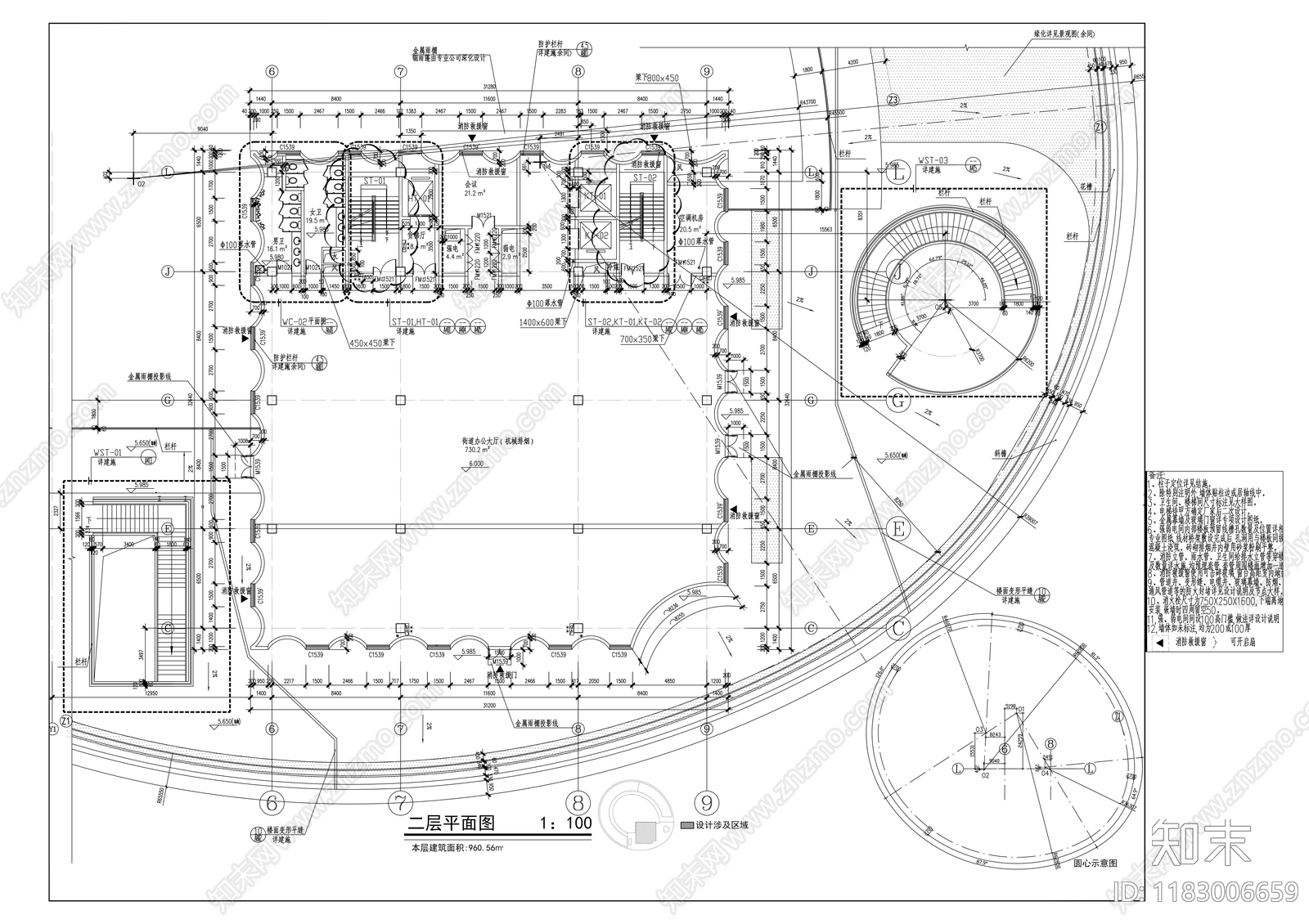 现代办公楼建筑cad施工图下载【ID:1183006659】