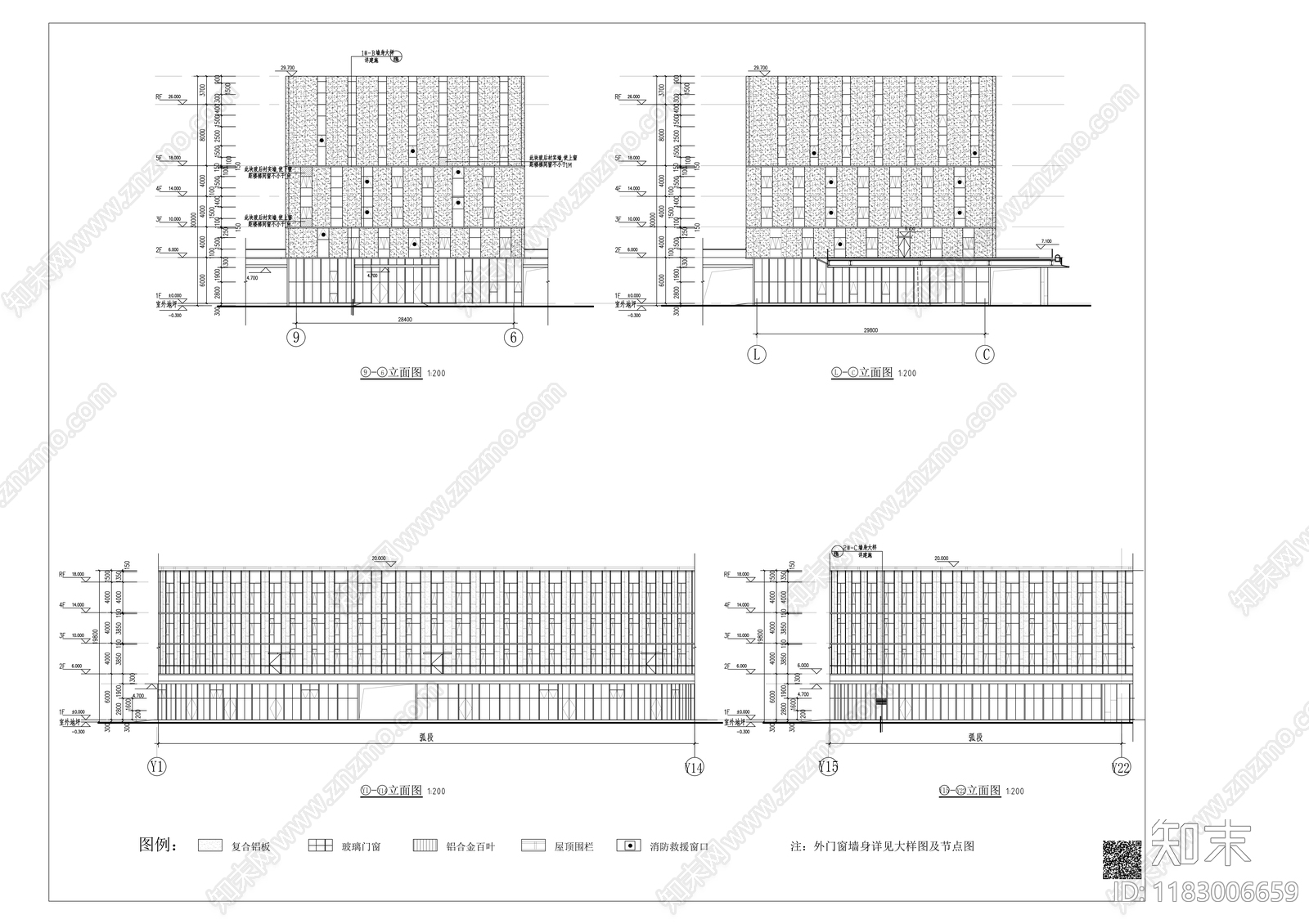 现代办公楼建筑cad施工图下载【ID:1183006659】