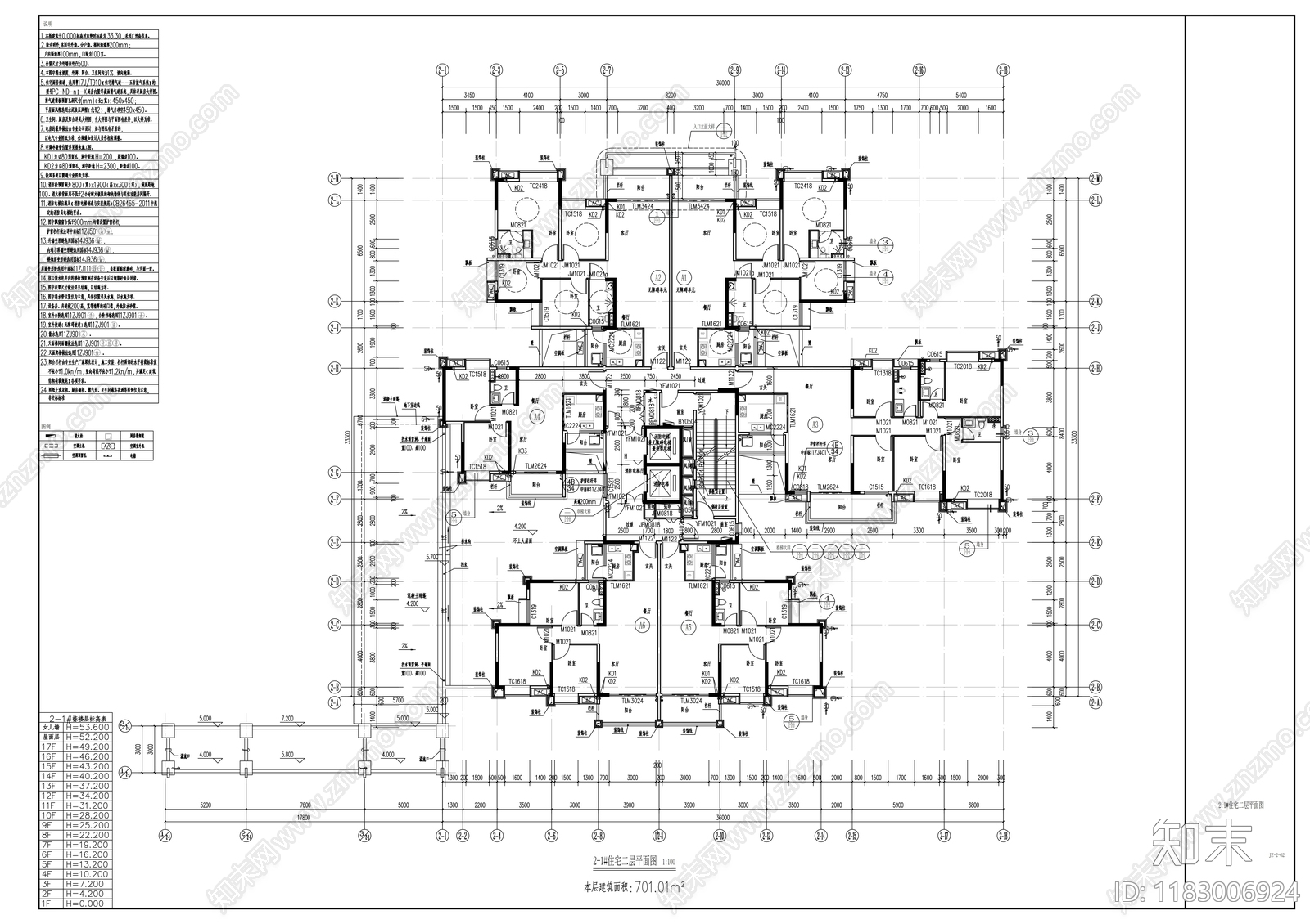 现代住宅楼建筑cad施工图下载【ID:1183006924】