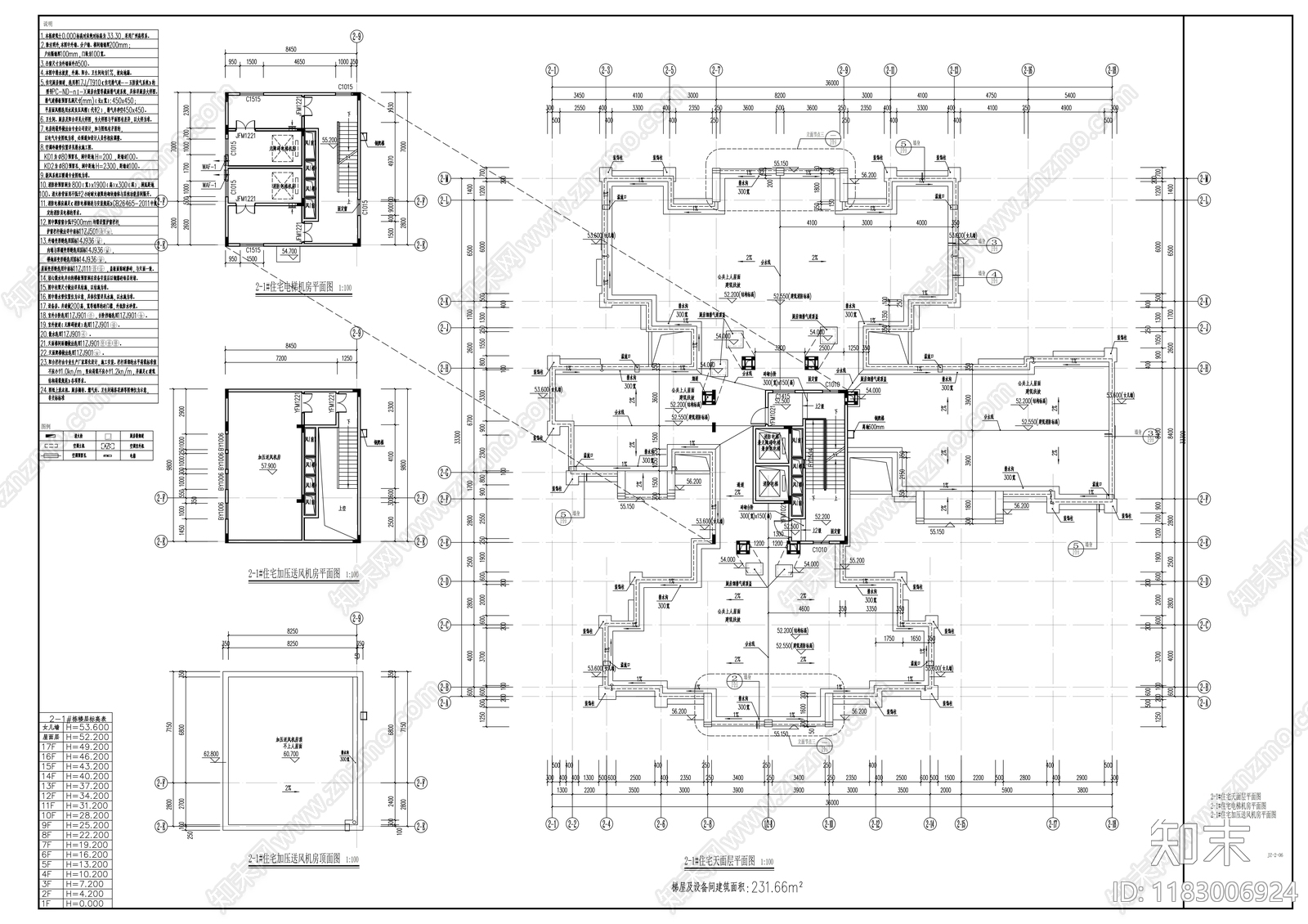 现代住宅楼建筑cad施工图下载【ID:1183006924】