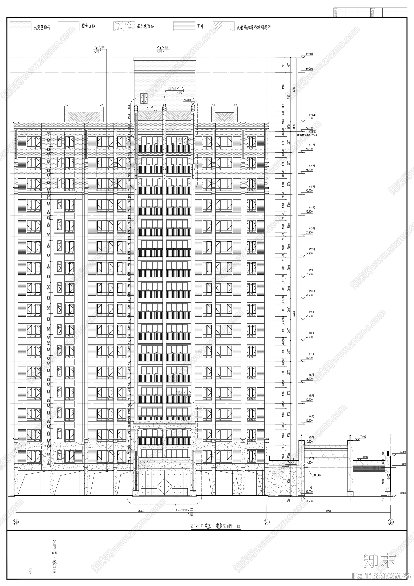 现代住宅楼建筑cad施工图下载【ID:1183006924】