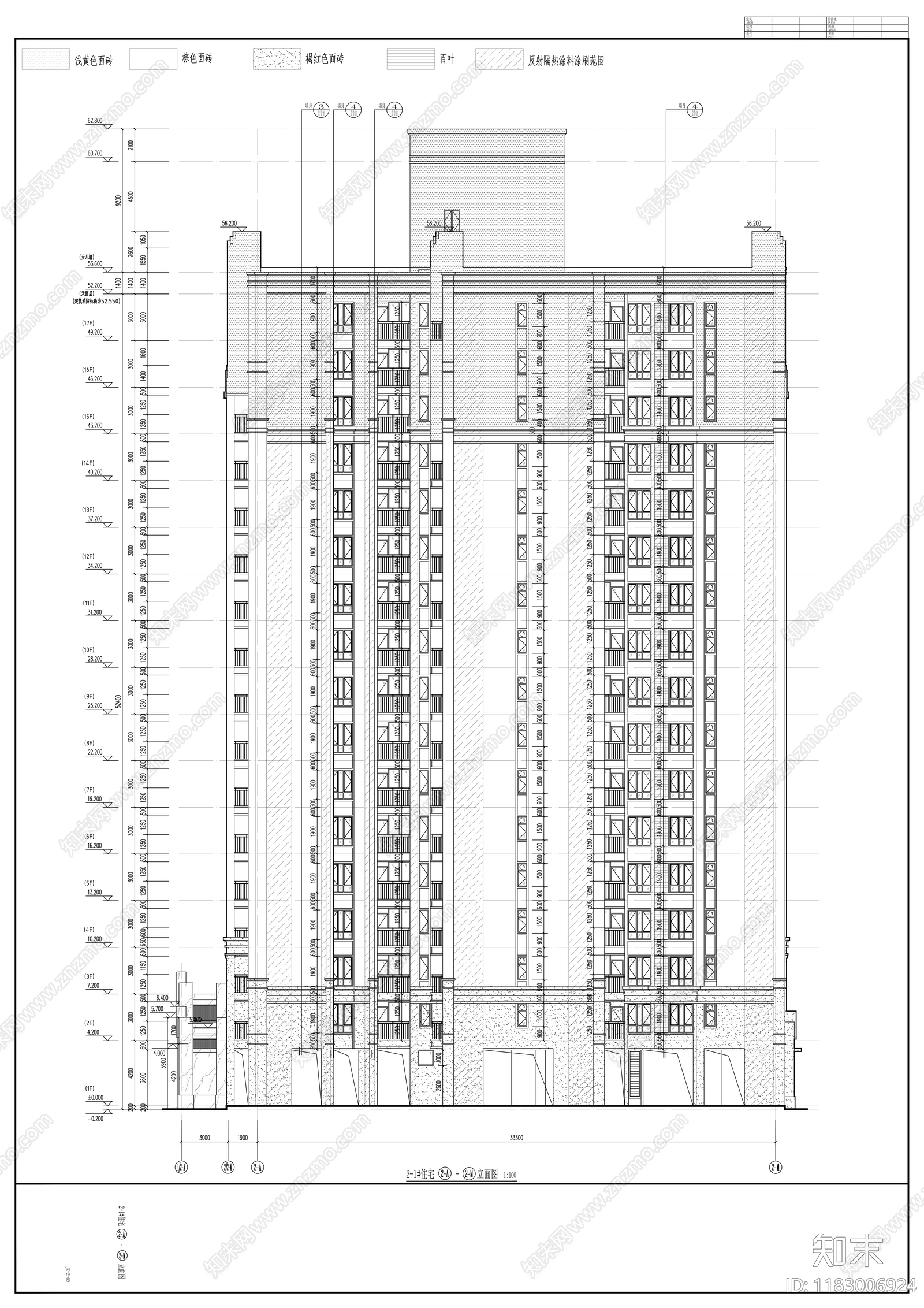 现代住宅楼建筑cad施工图下载【ID:1183006924】