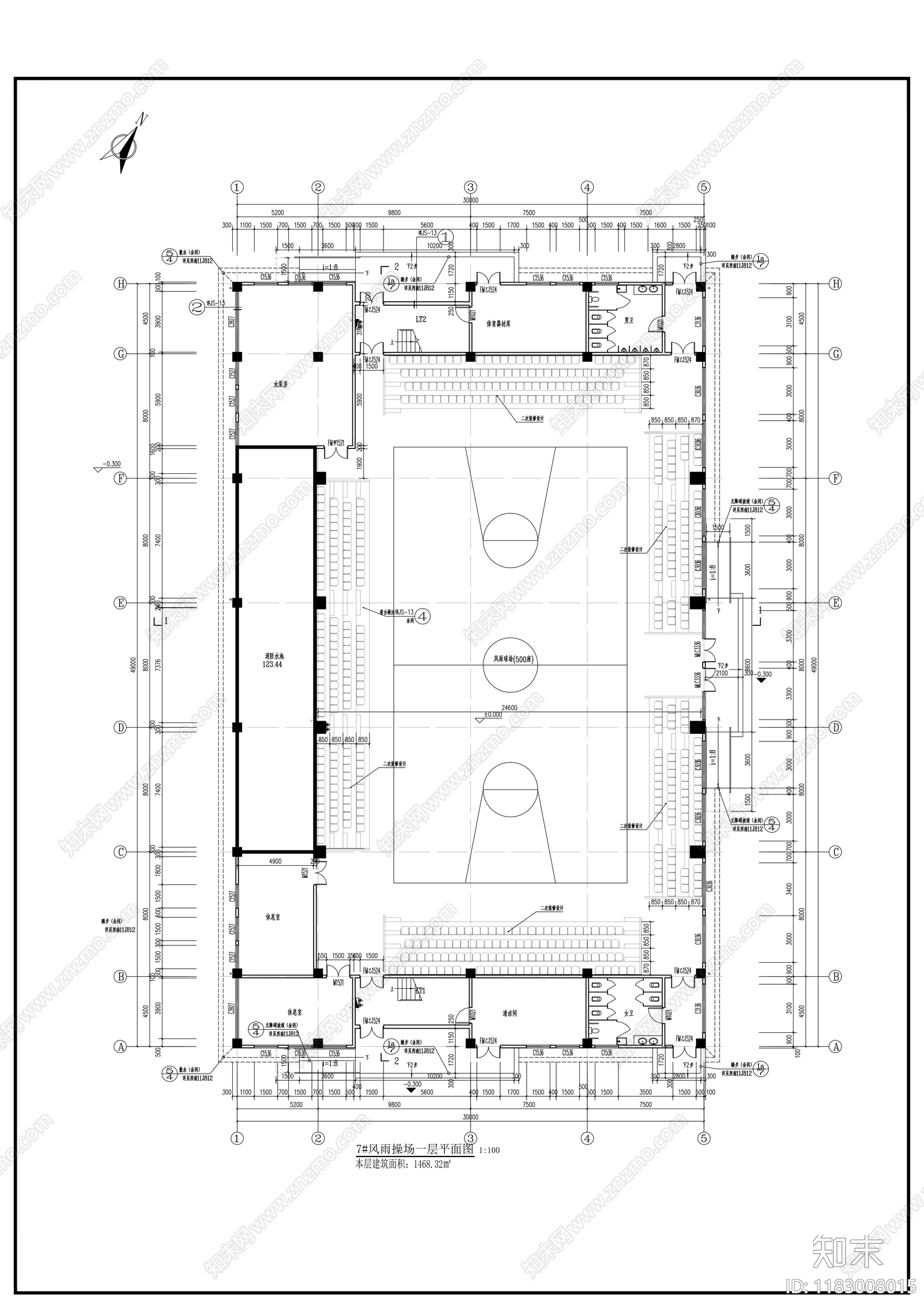 现代体育馆建筑施工图下载【ID:1183008015】