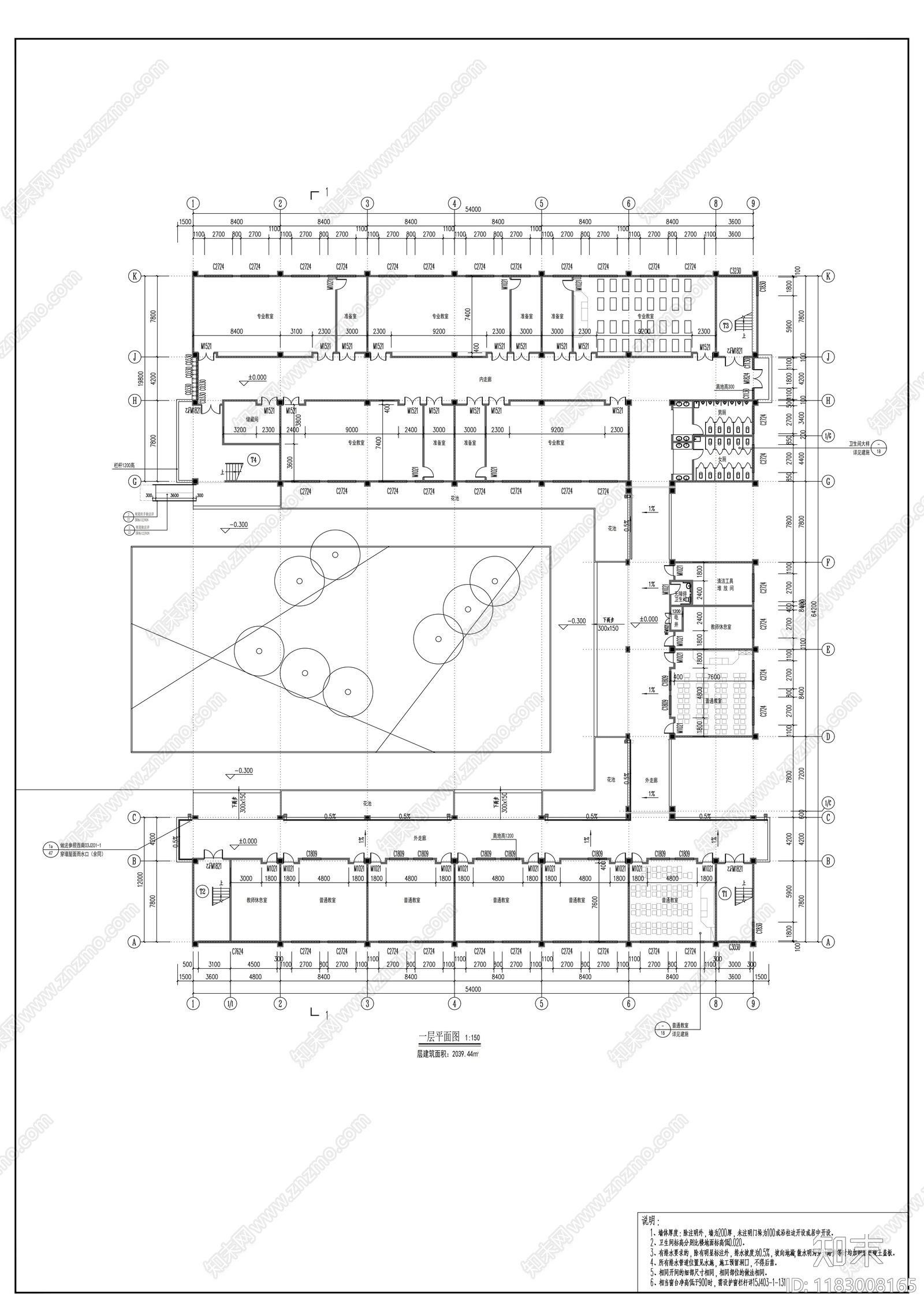 现代学校建筑cad施工图下载【ID:1183008165】