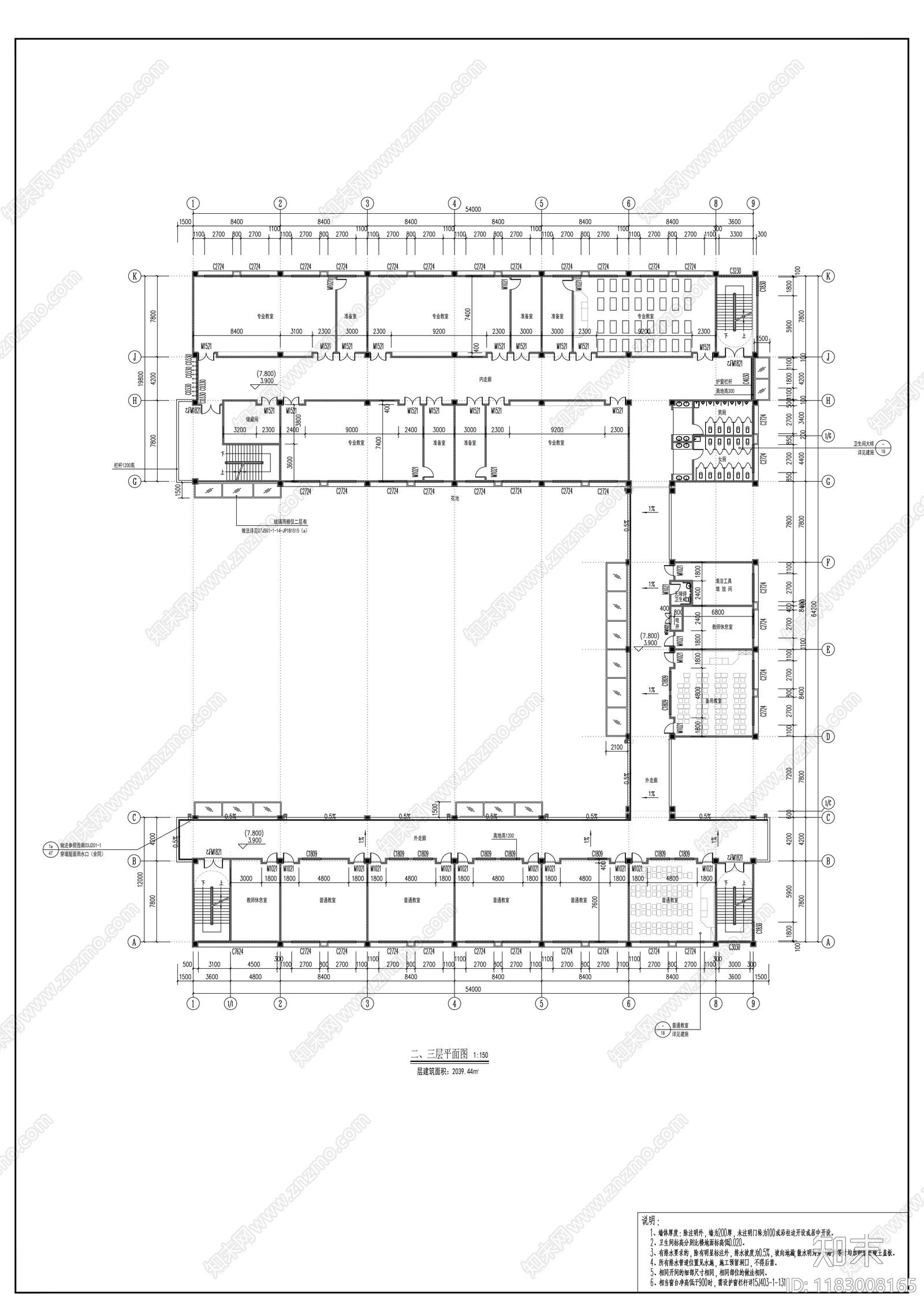 现代学校建筑施工图下载【ID:1183008165】